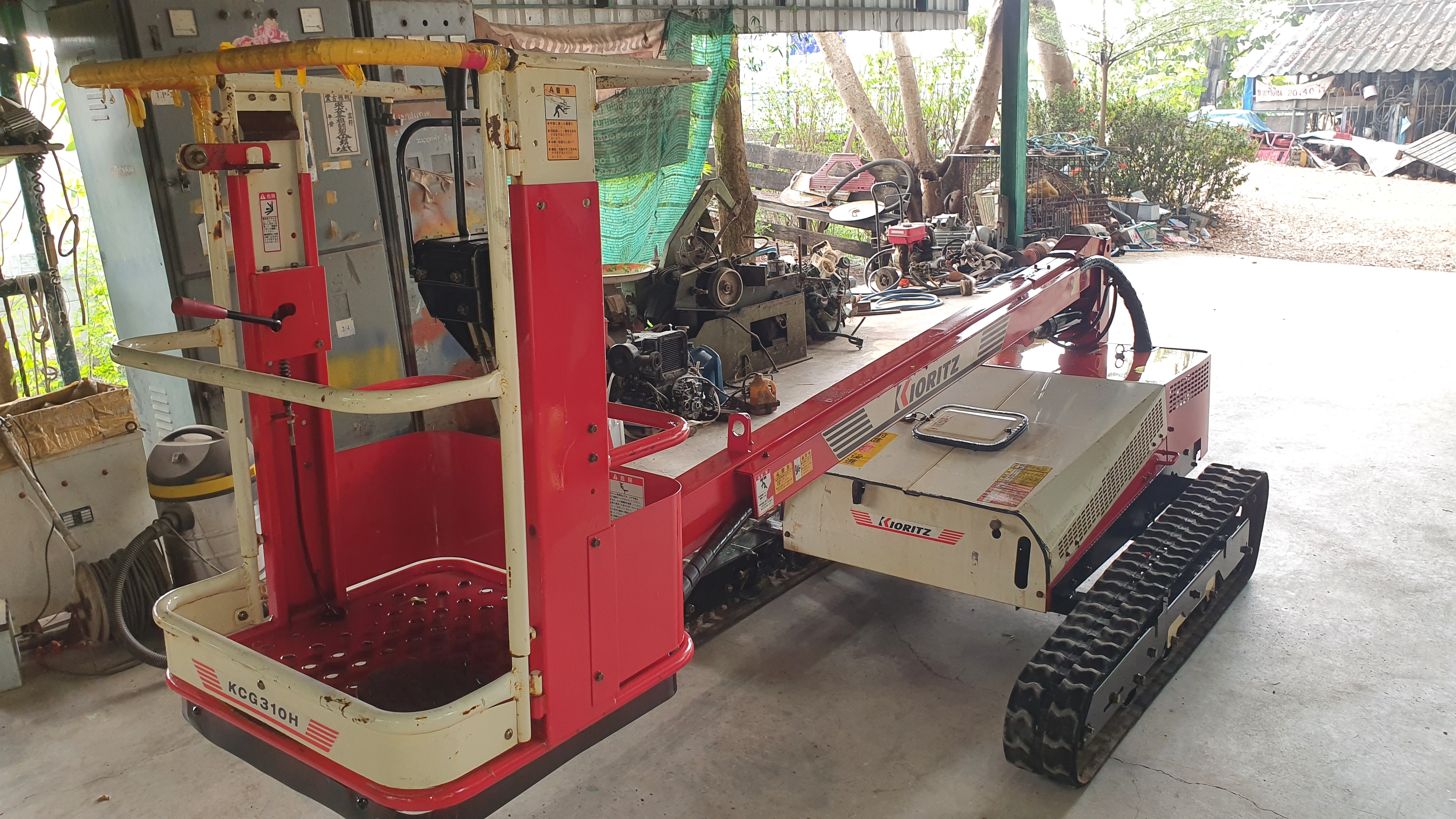 รถกระเช้า