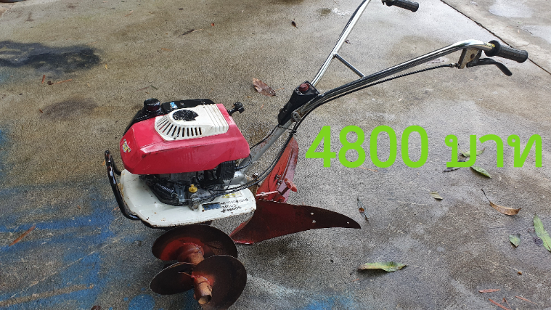 รถพรวนดิน