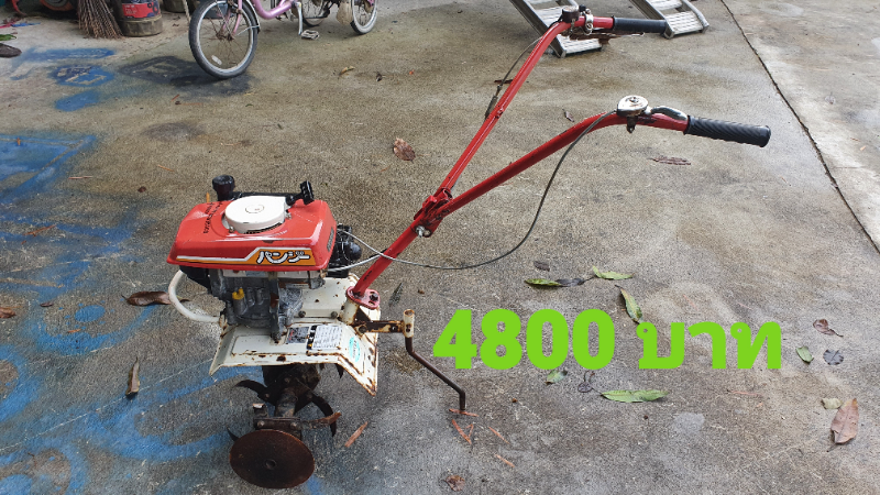 รถพรวนดิน