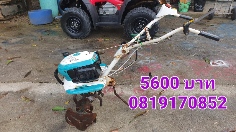 รถพรวนดิน