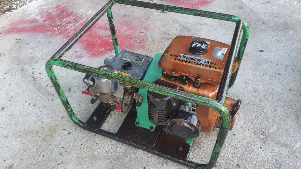 ปั้มฉีดยา