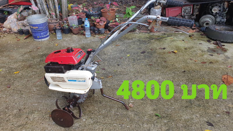 รถพรวนดิน