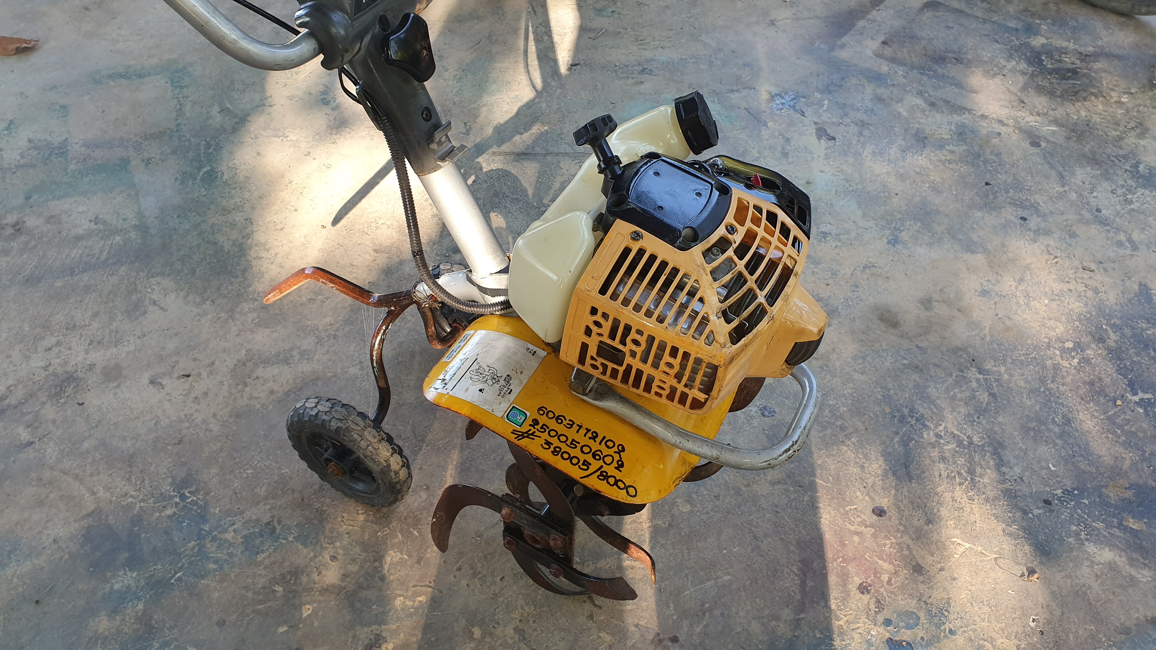 รถพรวนดิน