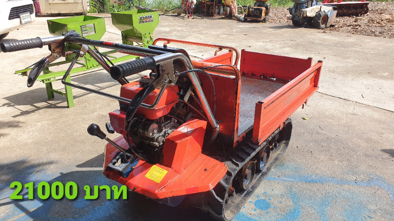 รถแทรคบรรทุก