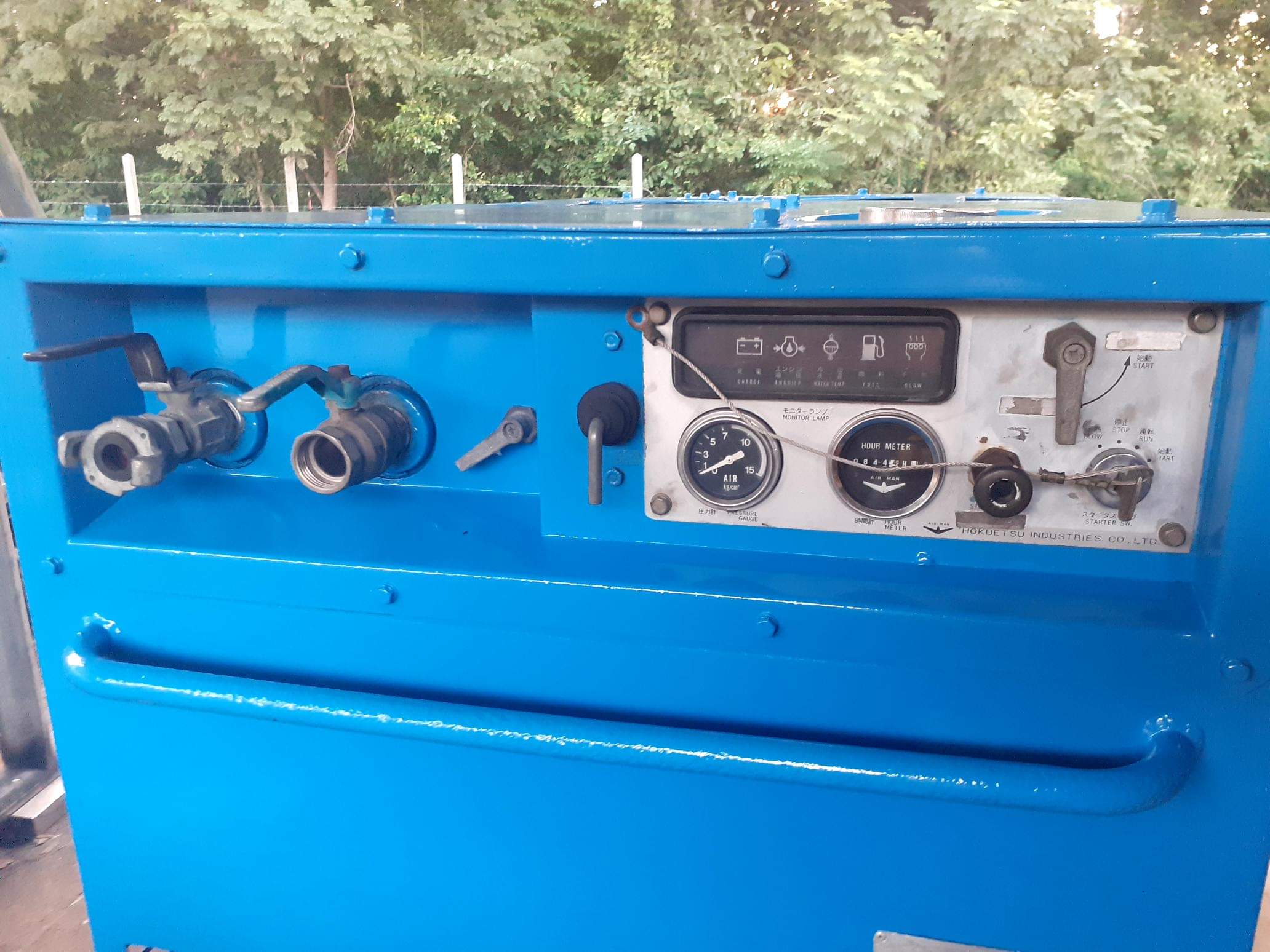 ขายปั้มลมแอแมน