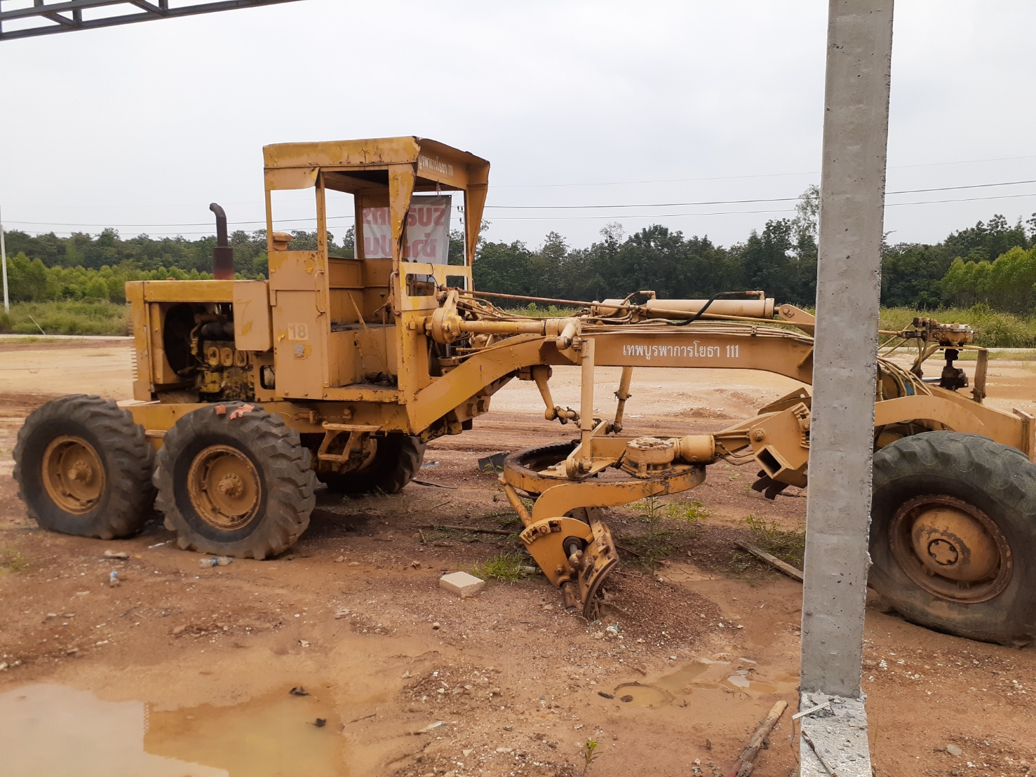 รถเกรด GALION T500