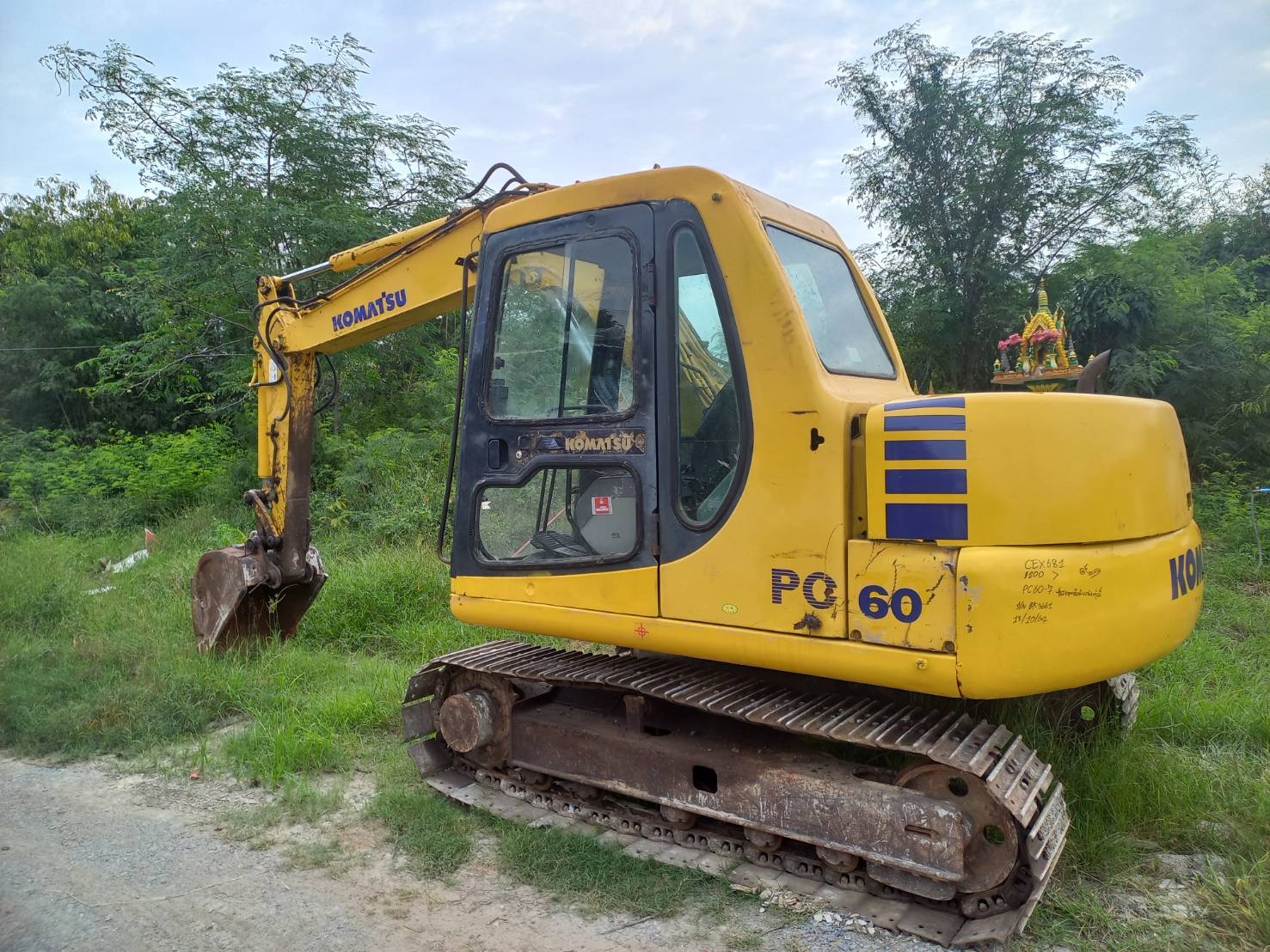 - KOMATSU PC60-7