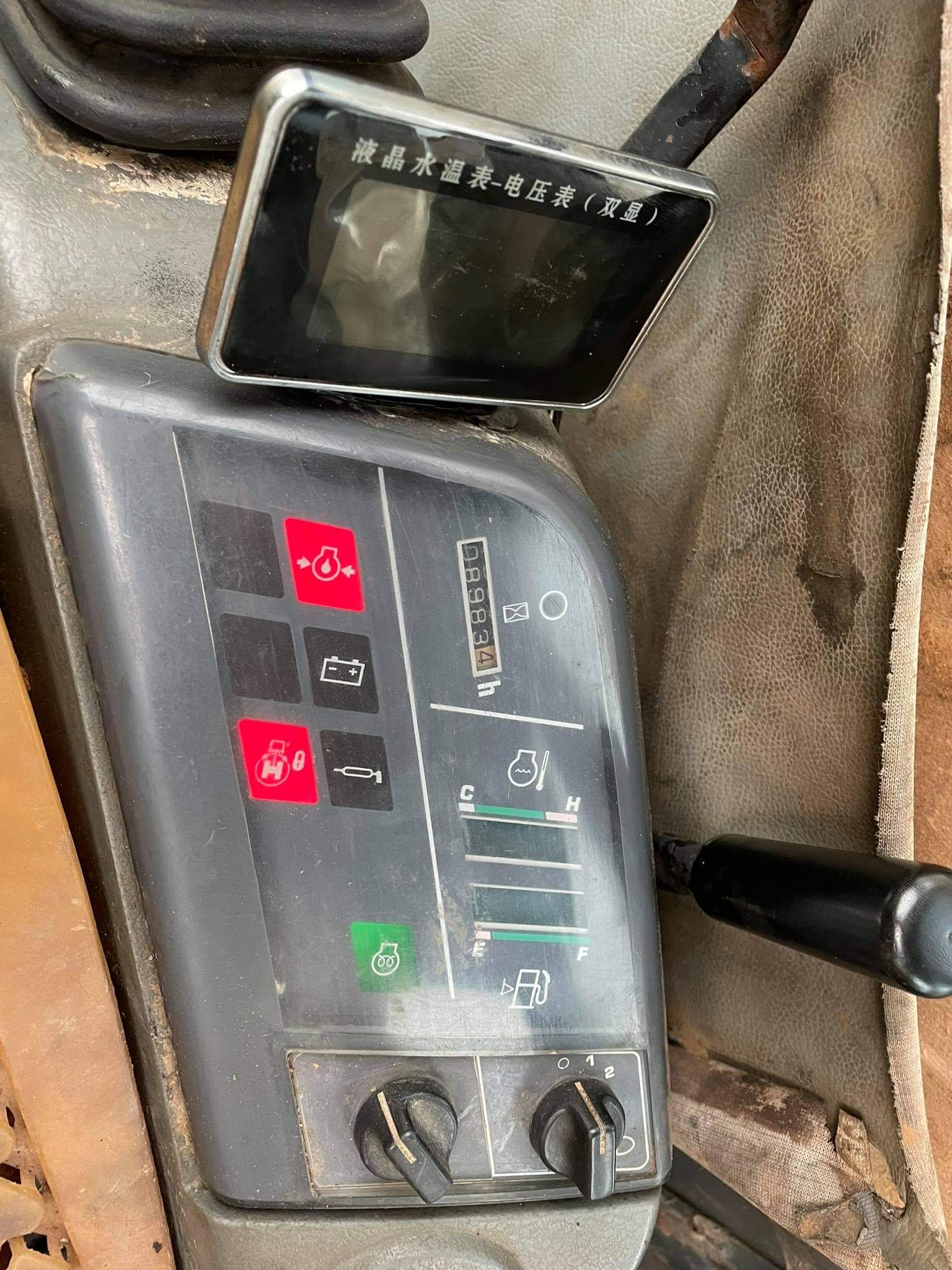 KOMATSU PC60-7 เครื่องปั้มดี ไฟฟ้าตัด รถพร้อมใช้งาน เอกสารอินวอย