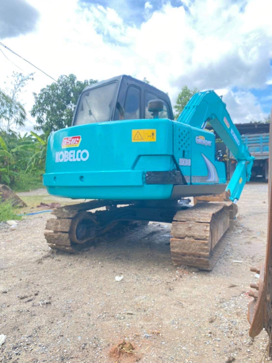Kobelco SK60-3 (มาร์คทรี) เอกสารเล่มทะเบียน