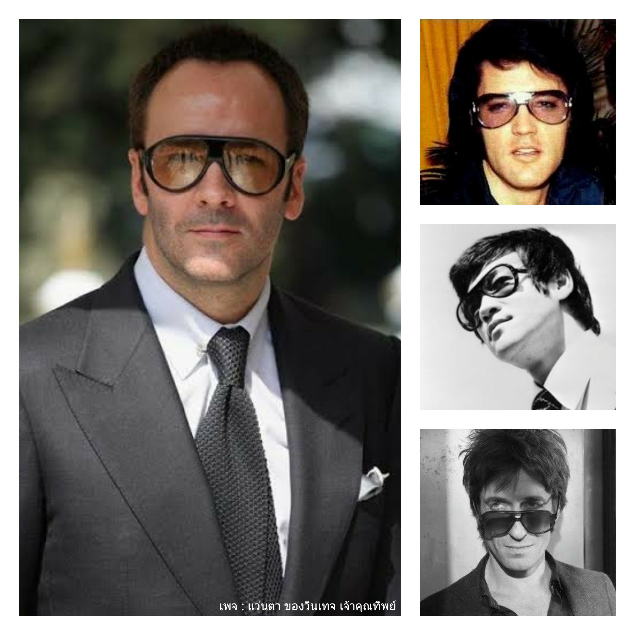 แว่นตา 'บอสช์ แอนด์ ลอมบ์' ผู้ให้กำเนิด 'เรย์ - แบน แสนสะท้าน' อเมริกันวินเทจทศวรรษ 1980's โมเดลอะซีเทตในดวงใจของ เอลวิส เพรสลีย์, บรูซ ลี, โรเบิร์ต เดอ นีโร, จอห์นนี เดปป์ เลนส์กระจกคริสตัล 'สีเทาท้องฟ้า' Vintage BAUSCH & LOMB handmade in the 1980's in Rochester, USA แว่นตา 'บอสช์ แอนด์ ลอมบ์' ผู้ให้กำเนิด 'เรย์ - แบน แสนสะท้าน' อเมริกันวินเทจทศวรรษ 1980's โมเดลอะซีเทตในดวงใจของ เอลวิส เพรสลีย์, บรูซ ลี, โรเบิร์ต เดอ นีโร, จอห์นนี เดปป์ เลนส์กระจกคริสตัล 'สีเทาท้องฟ้า' Vintage BAUSCH & LOMB handmade in the 1980's in Rochester, USA