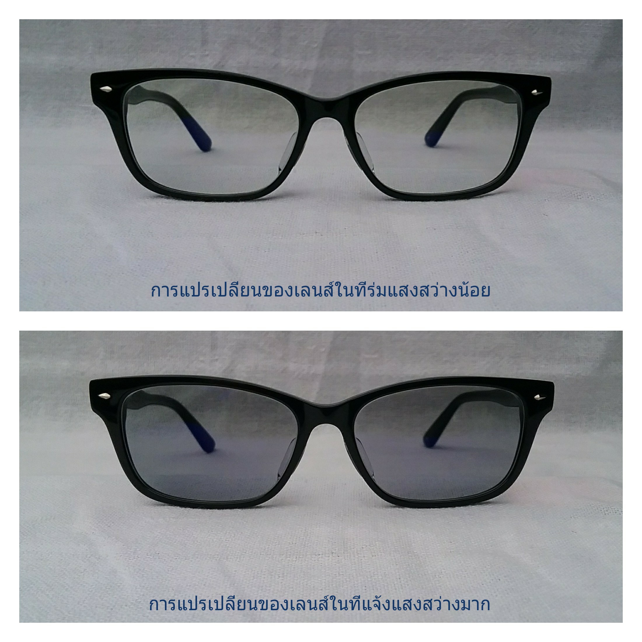 แว่นตาเจแปนิสแฮนด์เมด เดอะ เบสิคส์ มือหนึ่ง สต็อกเก่าทศวรรษ 2010 กรอบอะซีเทต-อนุพันธุ์เส้นใยฝ้าย หมุดรูปเพชร 4ตำแหน่ง แป้นจมูก-ยกสูงสำหรับคนเอเชีย เลนส์ออโต้โพลีคาร์บอเนท ปรับสีอัตโนมัติ ทูอินวัน สวมใส่กันแดด และป้องกันแสงสีฟ้าที่เป็นอันตรายจากคอมพิวเตอร์ได้อย่างสมบูรณ์แบบ Authentic THE BASICS Japan แว่นตาเจแปนิสแฮนด์เมด เดอะ เบสิคส์ มือหนึ่ง สต็อกเก่าทศวรรษ 2010 กรอบอะซีเทต-อนุพันธุ์เส้นใยฝ้าย หมุดรูปเพชร 4ตำแหน่ง แป้นจมูก-ยกสูงสำหรับคนเอเชีย เลนส์ออโต้โพลีคาร์บอเนท ปรับสีอัตโนมัติ ทูอินวัน สวมใส่กันแดด และป้องกันแสงสีฟ้าที่เป็นอันตรายจากคอมพิวเตอร์ได้อย่างสมบูรณ์แบบ Authentic THE BASICS Japan