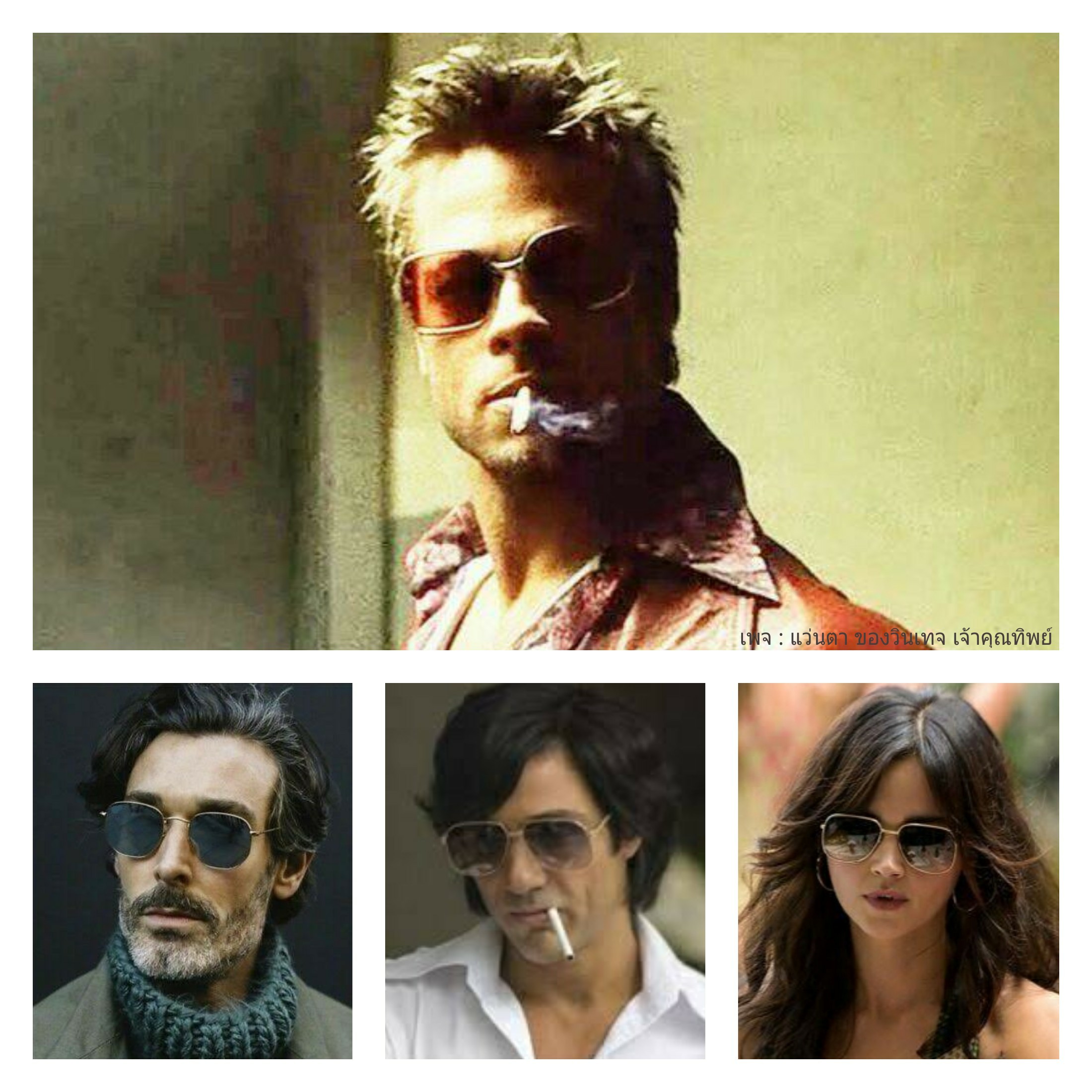 แว่นตาออสเตรียแฮนด์เมด ช่างฝีมือดีที่สุดของโลก เวียนนาไลน์ ราคาพิเศษ กรอบทอง KGP สีน้ำผึ้ง-Honey Gold Frame หายาก เก่าเก็บทศวรรษ 1970 เลนส์กระจกคริสตัล สีน้ำตาลคาราเมล ขนาดมาตรฐาน 143mm Vintage VIENNALINE Handmade in the 1970s in Vienna, Austria