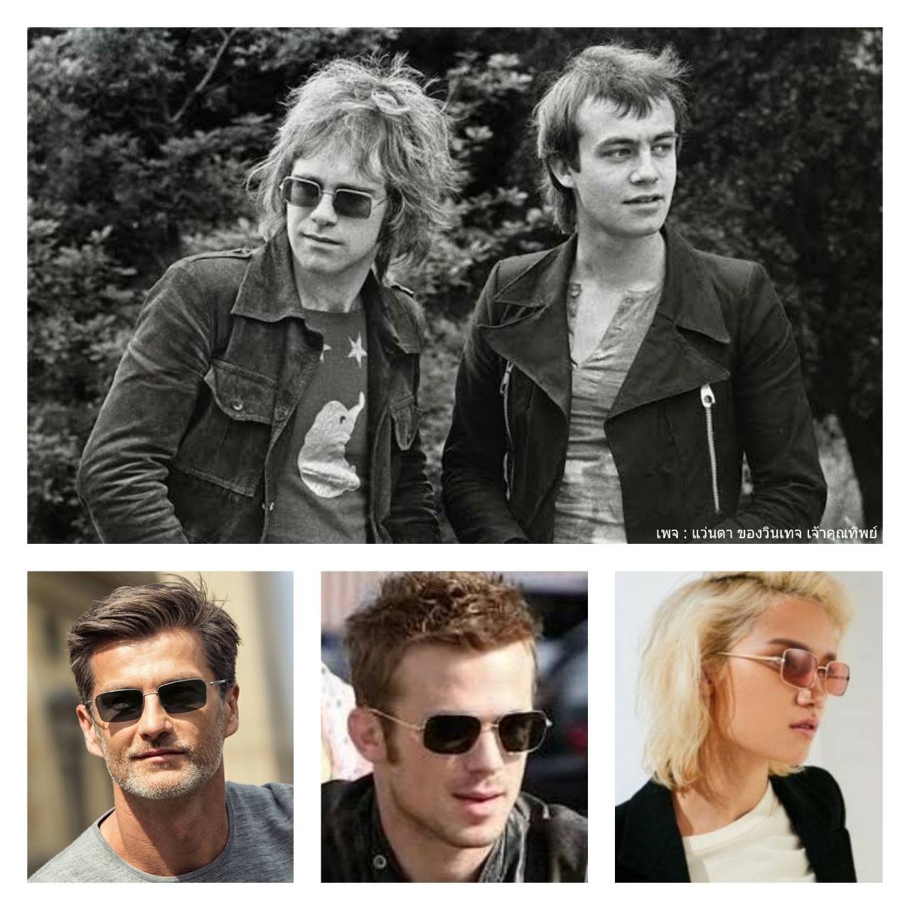 โคตรแว่นตาเยอรมันตะวันตกทศวรรษ 1950s 'มาร์วิทซ์ อ็อพทิมา' + เลนส์กระจกพระเจ้า 'คาร์ล ไซส์ เยนา' ที่ได้รับยกย่องว่าดีที่สุดตลอดกาลของชนชาติเยอรมัน  กรอบทองโกลด์ฟิลด์ 12K สัดส่วนทองคำบริสุทธิ์ 50% สภาพเทพ/เก่าเก็บ/งามกริ๊บ! Vintage MARWITZ OPTIMA handmade in the 1950s in West Germamy