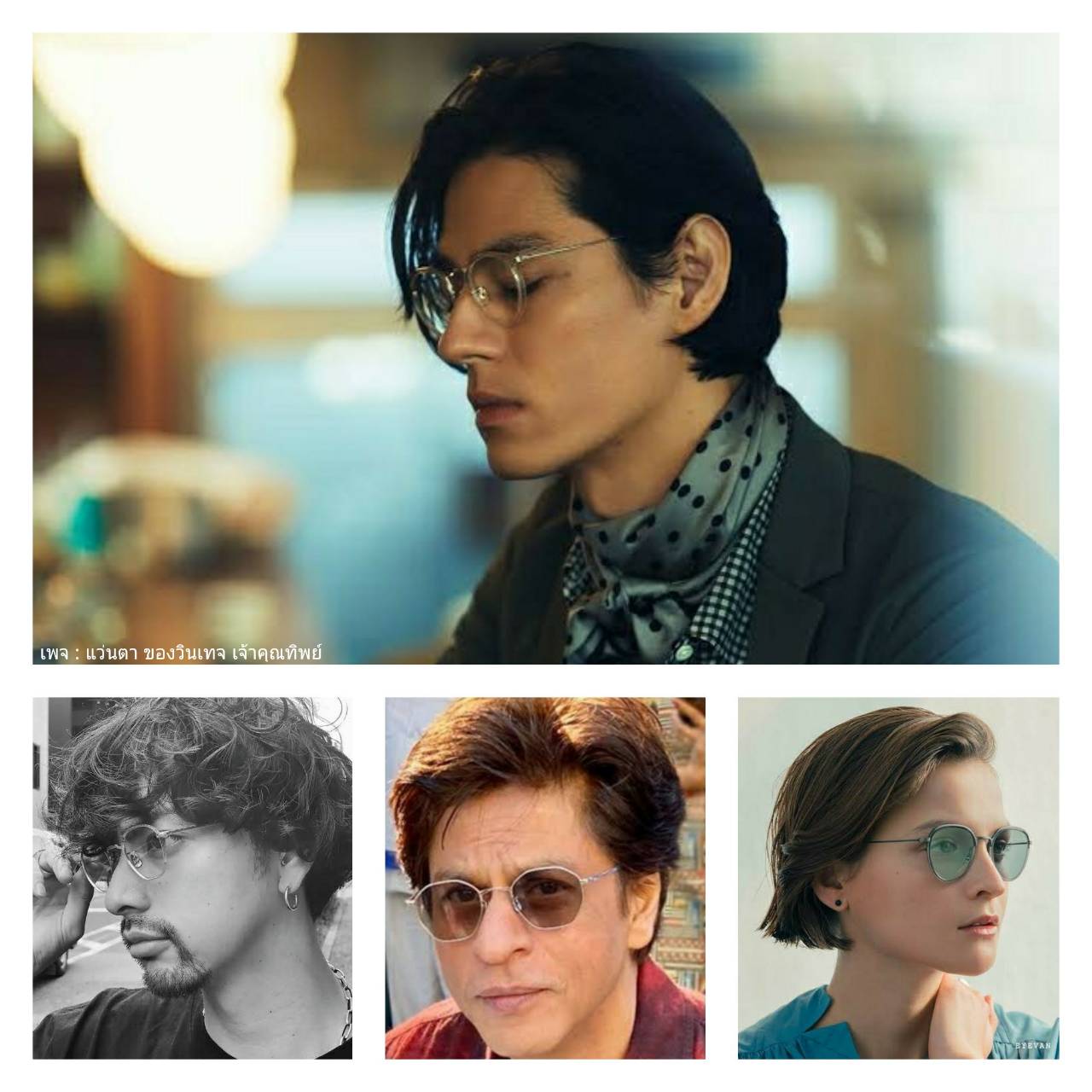 แว่นตาอะซีเทเนียมระดับไฮ-เอนด์ 'อายแวน' ผลงานช่างหัตถศิลป์แห่งซาบาเอะ ราชธานีแว่นตาของประเทศญี่ปุ่น โมเดลอาร์ติสท์ 'หยดน้ำ-แพนโต้' เลนส์กระจกคริสตัลออโต้ 'สีเทาอ่อน' มองเห็นดวงตาผู้สวมใส่ ปรับสีอัตโนมัติ ระดับความเข้ม 40% Authentic EYEVAN handcrafted in the 2019 in Sabae, Japan แว่นตาอะซีเทเนียมระดับไฮ-เอนด์ 'อายแวน' ผลงานช่างหัตถศิลป์แห่งซาบาเอะ ราชธานีแว่นตาของประเทศญี่ปุ่น โมเดลอาร์ติสท์ 'หยดน้ำ-แพนโต้' เลนส์กระจกคริสตัลออโต้ 'สีเทาอ่อน' มองเห็นดวงตาผู้สวมใส่ ปรับสีอัตโนมัติ ระดับความเข้ม 40% Authentic EYEVAN handcrafted in the 2019 in Sabae, Japan