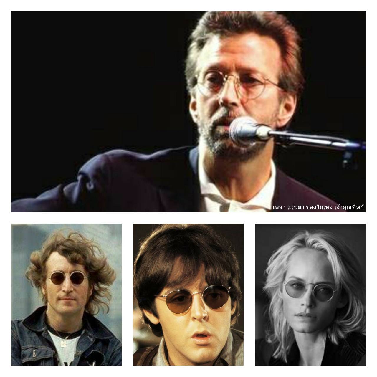 แว่นตาโกลด์ฟิลด์อันดับ 1 ของแผ่นดิน ยกกำลัง 2 'อัลก้าผู้ยิ่งใหญ่' ทองโกลด์ฟิลด์ 12K สัดส่วนทองคำบริสุทธิ์ 50%+โคตรเลนส์กระจกพระเจ้า 'คาร์ล ไซส์ เยนา' ที่ได้รับยกย่องว่าดีที่สุดของชนชาติเยอรมัน ความสมบูรณ์แบบของ 2 ตำนานคลาสสิคที่สุดกลางศตวรรษที่ 20 Vintage ALGHA Handmade in 1960's in London, England