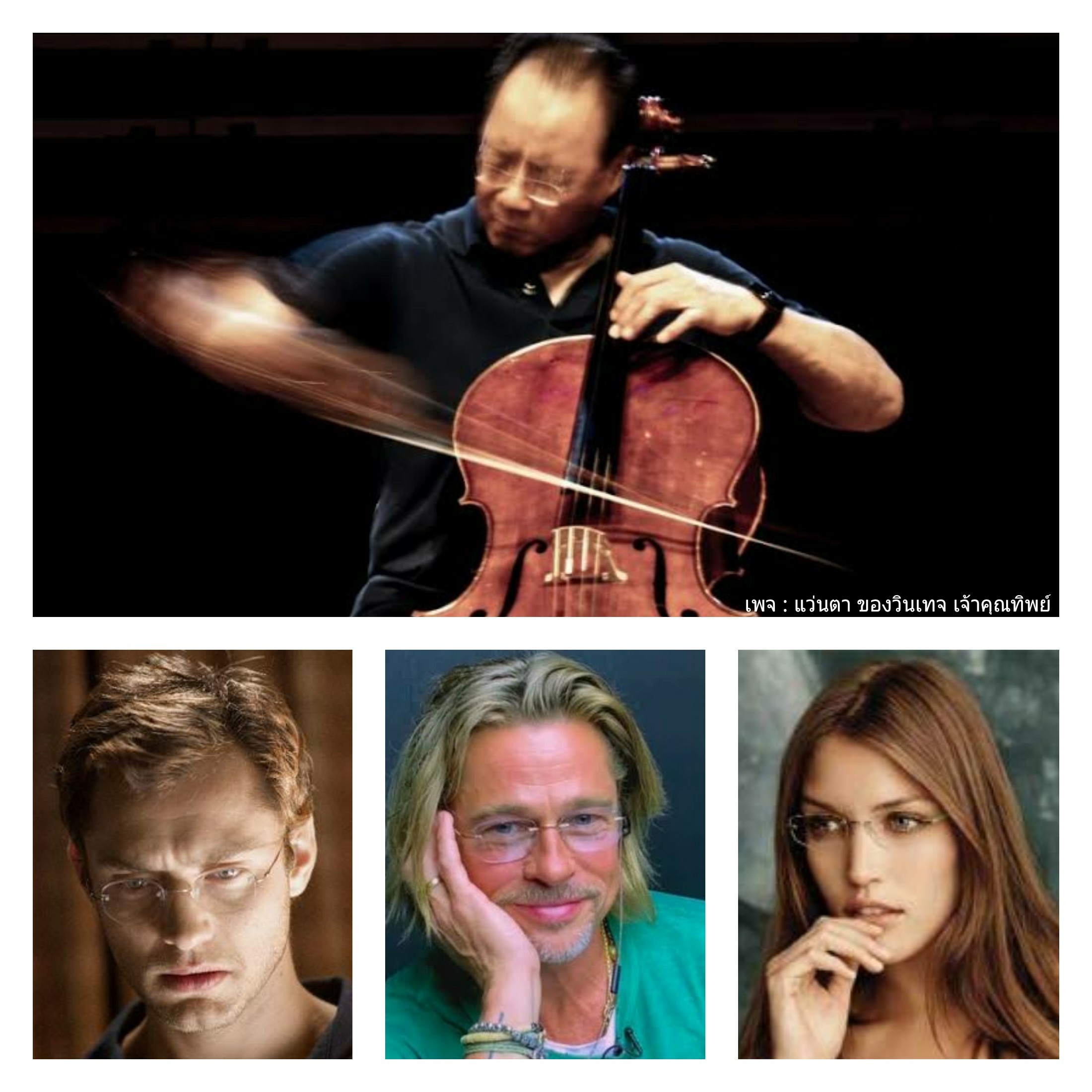 แว่นสายตา 2 กษัตริย์ ทองคำ-ทองขาวโกลด์ฟิลด์ 12K สัดส่วนทองคำบริสุทธิ์ 50เปอร์เซนต์ คอมเตซ ผลงานช่างหัตถศิลป์ซาบาเอะ ราชธานีแว่นตาของญี่ปุ่น เก่าเก็บทศวรรษ1980 เลนส์บลู โพรเทค มัลติโค้ท ค่าสายตาบวก 200 ป้องกันแสงสีฟ้าที่เป็นอันตรายจากคอมพิวเตอร์ได้อย่างสมบูรณ์แบบ Vintage COMTESSE handcrafted in Japan