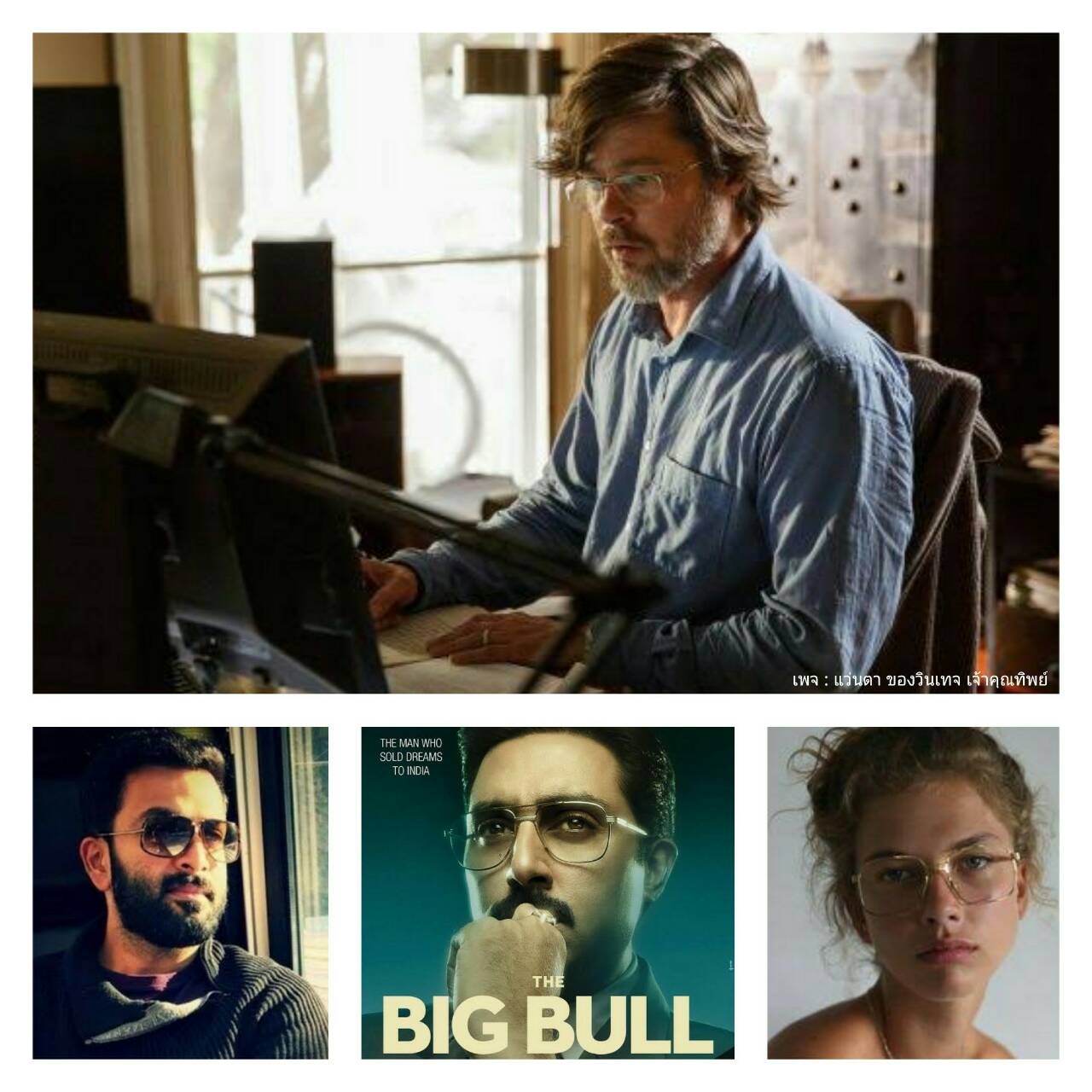 แว่นตาระดับพรีเมียมของประเทศญี่ปุ่น มือหนึ่ง - สต็อคเก่าทศวรรษ 2010's สภาพเทพ / ใหม่กริ๊บ / ไม่เคยใช้งานมาก่อน ! ☆ โบนัสพิเศษ : เลนส์มัลติโค้ทสายตายาว 2 ชั้น ค่าสายตา +300 / +75 มองได้ชัดแจ๋วทั้งระยะใกล้และไกล สภาพซุปเปอร์นางฟ้า 100% ขนาดมาตรฐาน 140 mm Authentic NIKON handmade in Japan แว่นตาระดับพรีเมียมของประเทศญี่ปุ่น มือหนึ่ง - สต็อคเก่าทศวรรษ 2010's สภาพเทพ / ใหม่กริ๊บ / ไม่เคยใช้งานมาก่อน ! ☆ โบนัสพิเศษ : เลนส์มัลติโค้ทสายตายาว 2 ชั้น ค่าสายตา +300 / +75 มองได้ชัดแจ๋วทั้งระยะใกล้และไกล สภาพซุปเปอร์นางฟ้า 100% ขนาดมาตรฐาน 140 mm Authentic NIKON handmade in Japan