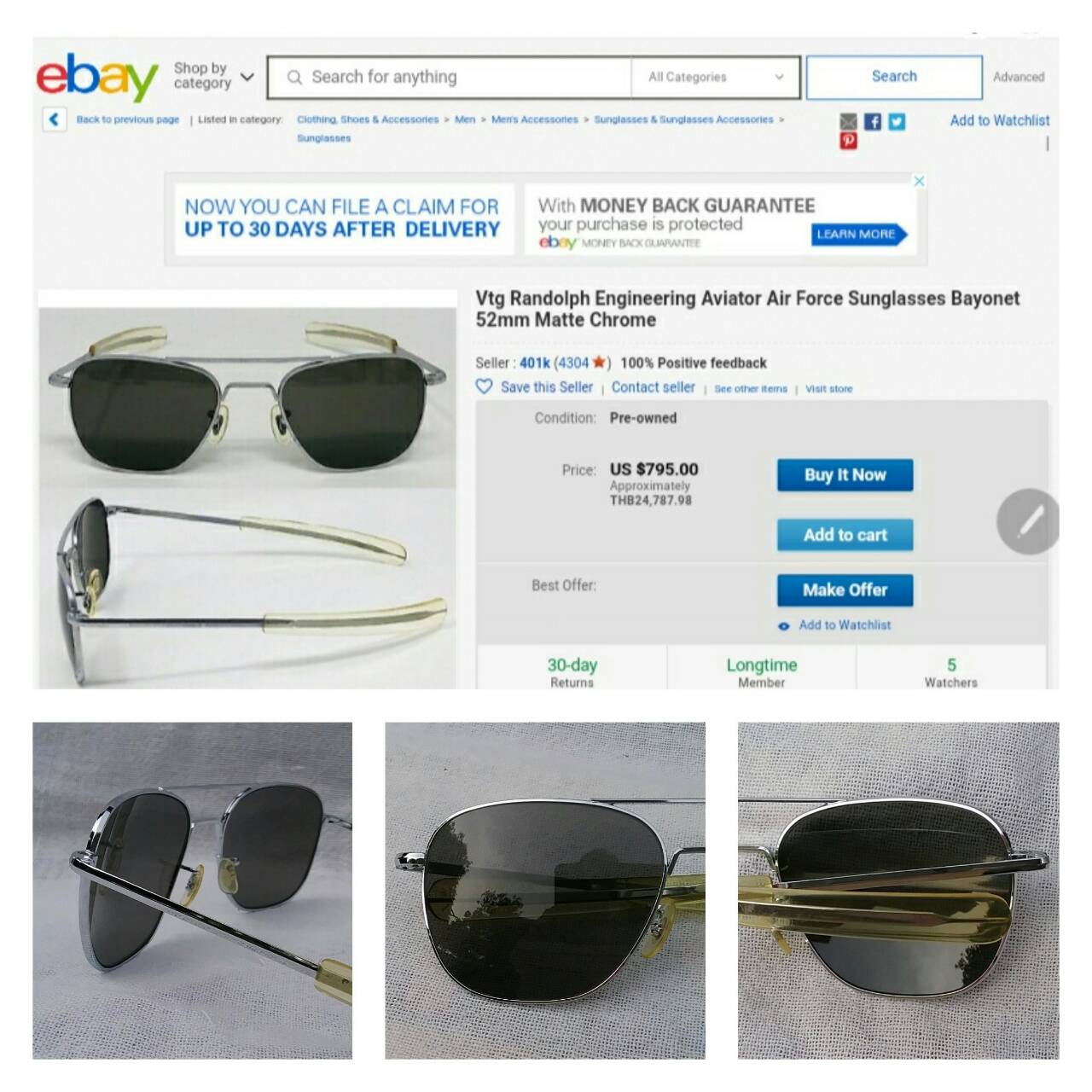 แว่นตาอเมริกันเสืออากาศ มือหนึ่ง ! (NOS / New Old Stock) สต็อคเก่าทศวรรษ 1970's ยุคสร้างชื่อของ 'แรน แว่นตาอเมริกันเสืออากาศ มือหนึ่ง ! (NOS / New Old Stock) สต็อคเก่าทศวรรษ 1970's ยุคสร้างชื่อของ 'แรน