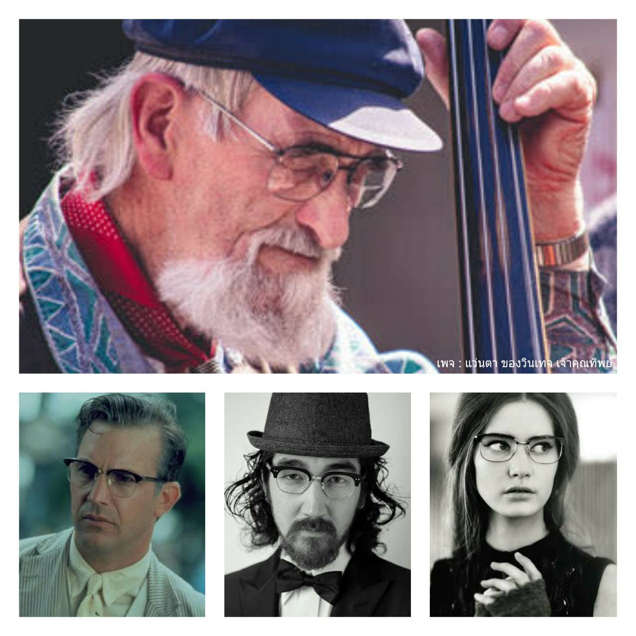 สุดยอดแว่นตาโกลด์ฟิลด์สายพันธุ์เวียนนิส ทองขาว 12K สัดส่วนทองคำบริสุทธิ์ 50% สภาพเทพ/เก่าเก็บ/งามกริ๊บ โมเดลคลาสสิค'สี่เหลี่ยมผืนผ้า-โบรว์ไลน์-นายกสโมสร' ☆ โบนัสพิเศษ เลนส์ บลู โพรเทค มัลติโค้ท ใสปิ๊ง ค่าสายตา+200 ป้องกันแสงสีฟ้าที่เป็นอันตรายได้อย่างสมบูรณ์แบบ Vintage VIENNALINE handmade in Austria สุดยอดแว่นตาโกลด์ฟิลด์สายพันธุ์เวียนนิส ทองขาว 12K สัดส่วนทองคำบริสุทธิ์ 50% สภาพเทพ/เก่าเก็บ/งามกริ๊บ โมเดลคลาสสิค'สี่เหลี่ยมผืนผ้า-โบรว์ไลน์-นายกสโมสร' ☆ โบนัสพิเศษ เลนส์ บลู โพรเทค มัลติโค้ท ใสปิ๊ง ค่าสายตา+200 ป้องกันแสงสีฟ้าที่เป็นอันตรายได้อย่างสมบูรณ์แบบ Vintage VIENNALINE handmade in Austria