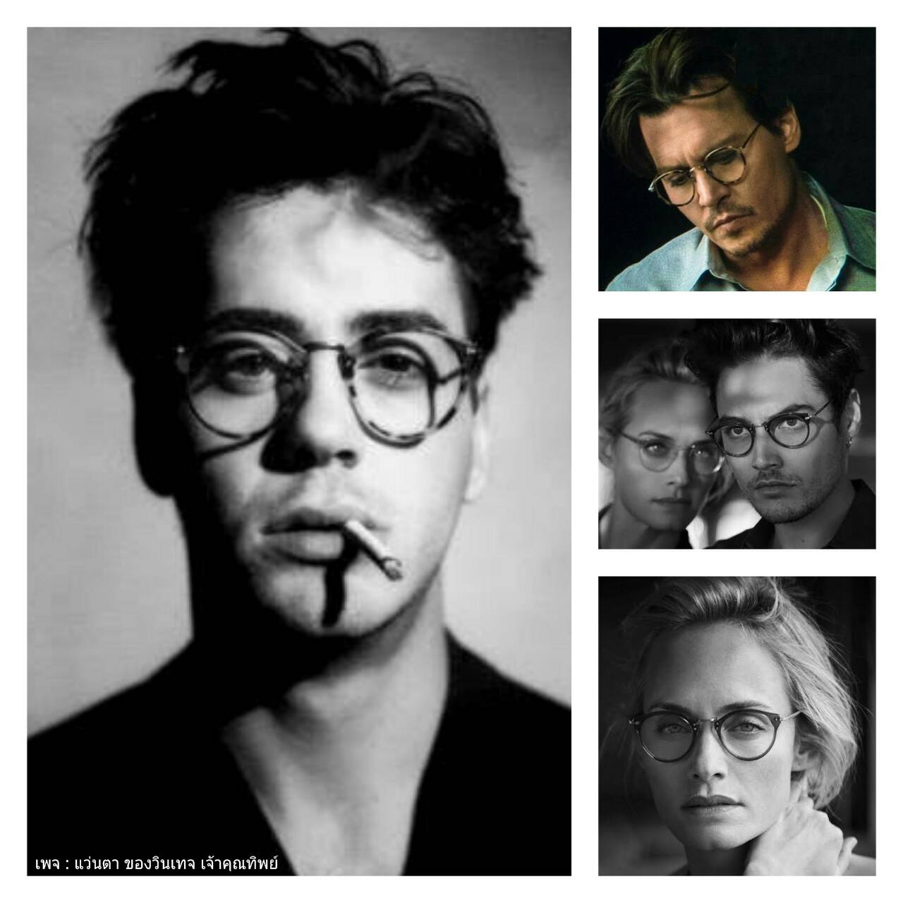 แว่นตาปัญญาชนอังกฤษ 'เคมบริดจ์ ยูนิเวอร์ซิตี้'  วินเทจทศวรรษ 1990's  กรอบคลาสสิค 'อะซีเทต - ลายหินอ่อน'  มุมแว่น และ ก้านขา ประดับงานทองเดินลาย ☆ เลนส์กระจกคริสตัล หายาก 'สีเทาควันไฟ'  Vintage CAMBRIDGE UNIV. handmade in the 1990's in Japan