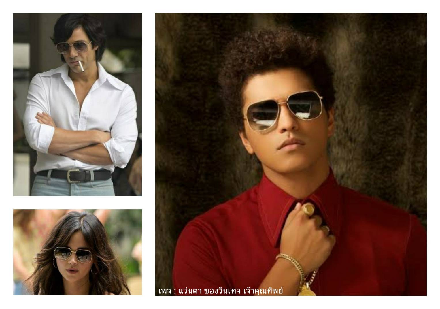 แว่นตาเทพเจ้าของชาวเยอรมัน โรเดนสต็อค รุ่นพิเศษ เอ็กซ์คลูซีฟ ซีรีส์ อลังการงานสร้างทศวรรษ 1990 กรอบไททาเนียมบริสุทธิ์สีทอง เลนส์กระจกคริสตัล หายาก สีน้ำตาลคาราเมล บานพับสปริง โรดาเฟล็กซ์-Rodaflex Hinge ลิขสิทธิ์ผู้เดียวของโรเดนสต็อค ยืดหยุ่น เบาสบาย Vintage RODENSTOCK handmade in Wurzburg, Germany