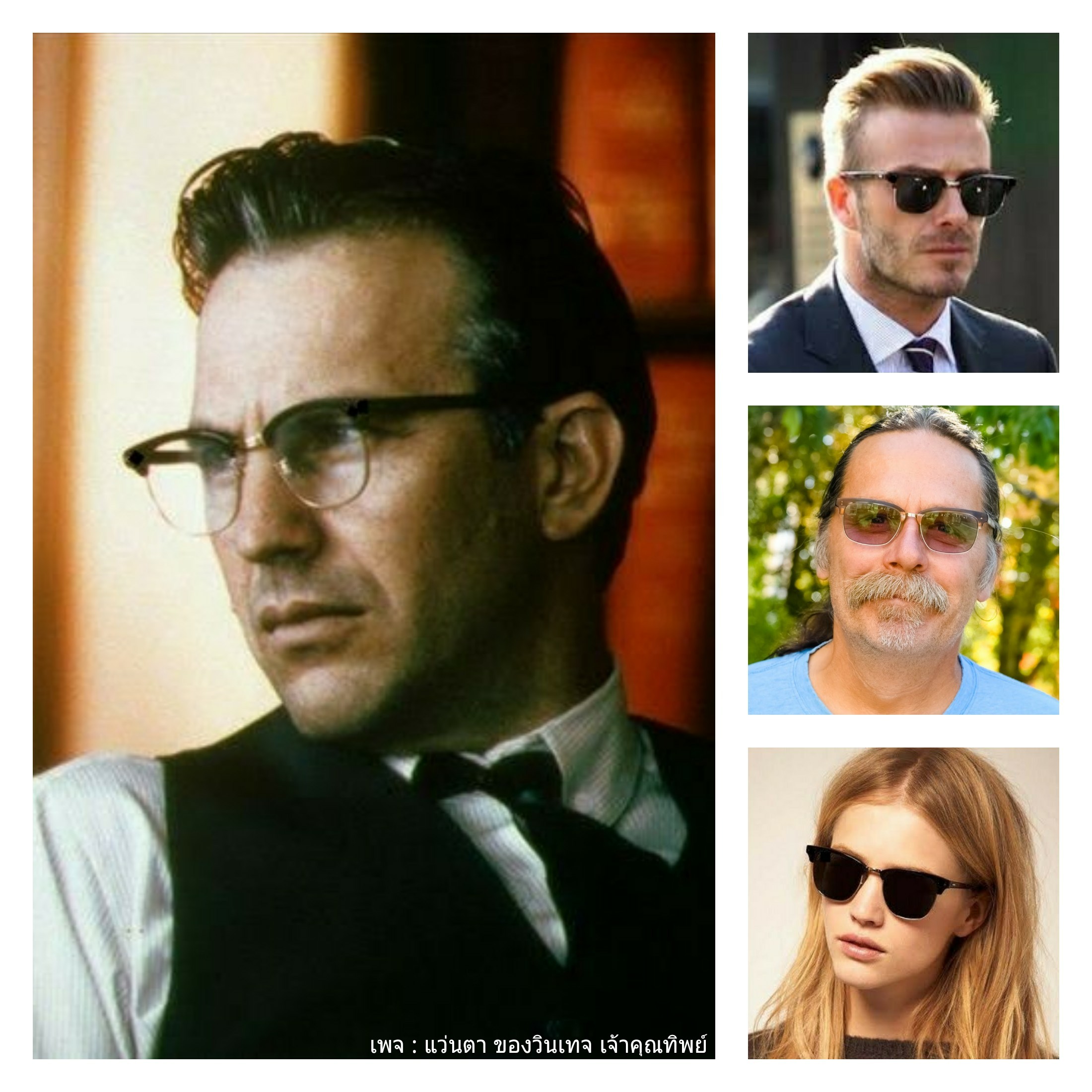 แว่นตาเกรดพรีเมียมโดยผู้ผลิตเก่าแก่กว่า 100 ปีของประเทศญี่ปุ่น นิคอน เก่าเก็บทศวรรษ 1990 ราคาพิเศษ โมเดลคลาสสิค คลับมาสเตอร์-นายกสโมสร เลนส์กระจกคริสตัล หายาก สีน้ำตาลคาราเมล ขนาดมาตรฐาน 139mm Vintage NIKON The Crews Series Handmade in Japan แว่นตาเกรดพรีเมียมโดยผู้ผลิตเก่าแก่กว่า 100 ปีของประเทศญี่ปุ่น นิคอน เก่าเก็บทศวรรษ 1990 ราคาพิเศษ โมเดลคลาสสิค คลับมาสเตอร์-นายกสโมสร เลนส์กระจกคริสตัล หายาก สีน้ำตาลคาราเมล ขนาดมาตรฐาน 139mm Vintage NIKON The Crews Series Handmade in Japan