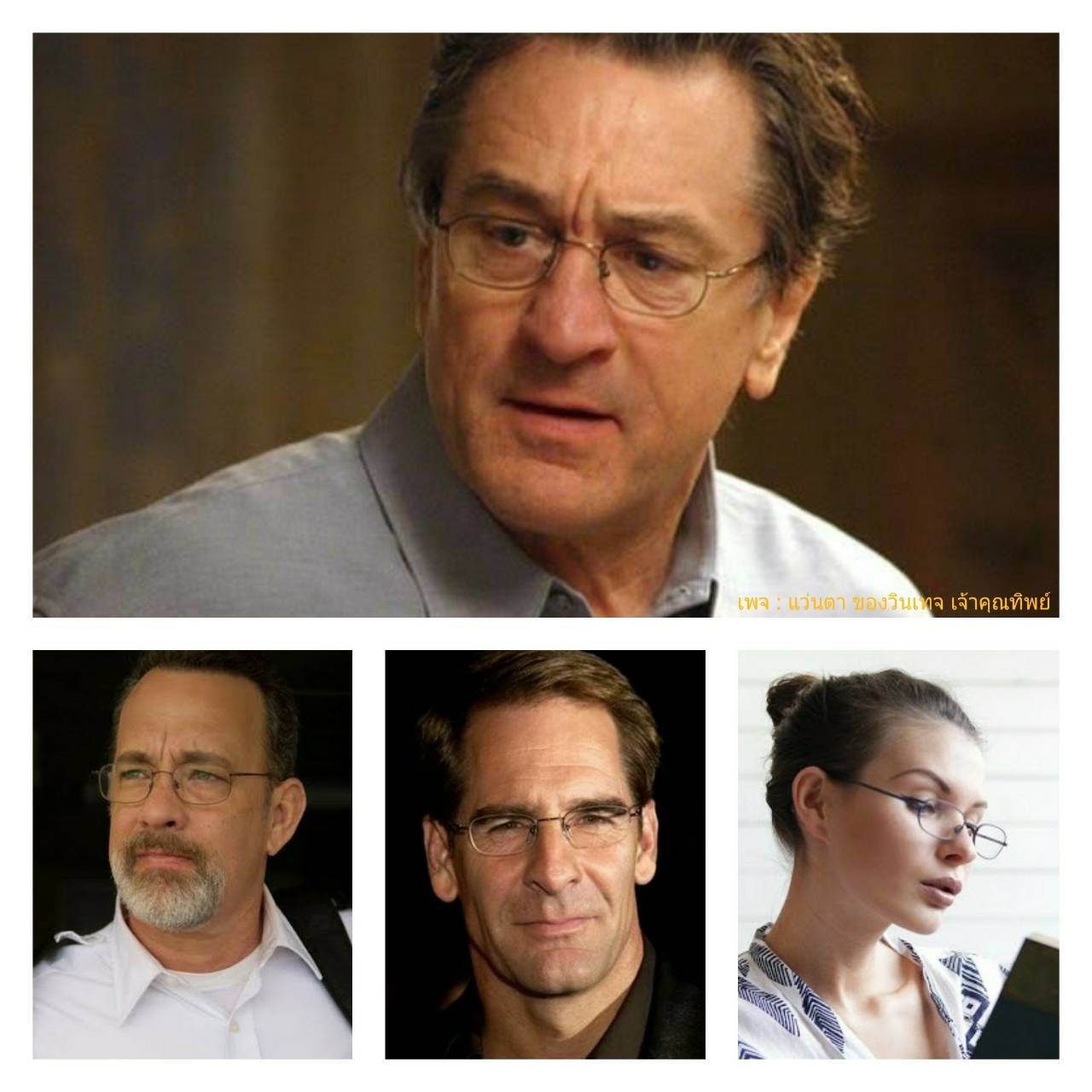 แว่นสายตาเทพเจ้าของชาวเยอรมัน โรเดนสต็อค ไททาเนียมบริสุทธิ์ เอ็กซ์คลูซีฟ ซีรีส์ โบนัสพิเศษ เลนส์ บลู โพรเทค มัลติโค้ท ใสปิ๊ง ค่าสายตาบวก175 ป้องกันแสงสีฟ้าที่เป็นอันตรายได้อย่างสมบูรณ์แบบ บานพับสปริง โรดาเฟล็กซ์ ลิขสิทธิ์ผู้เดียวของโรเดนสต็อค ขนาดมาตรฐาน 138mm Authentic RODENSTOCK handmade in Japan