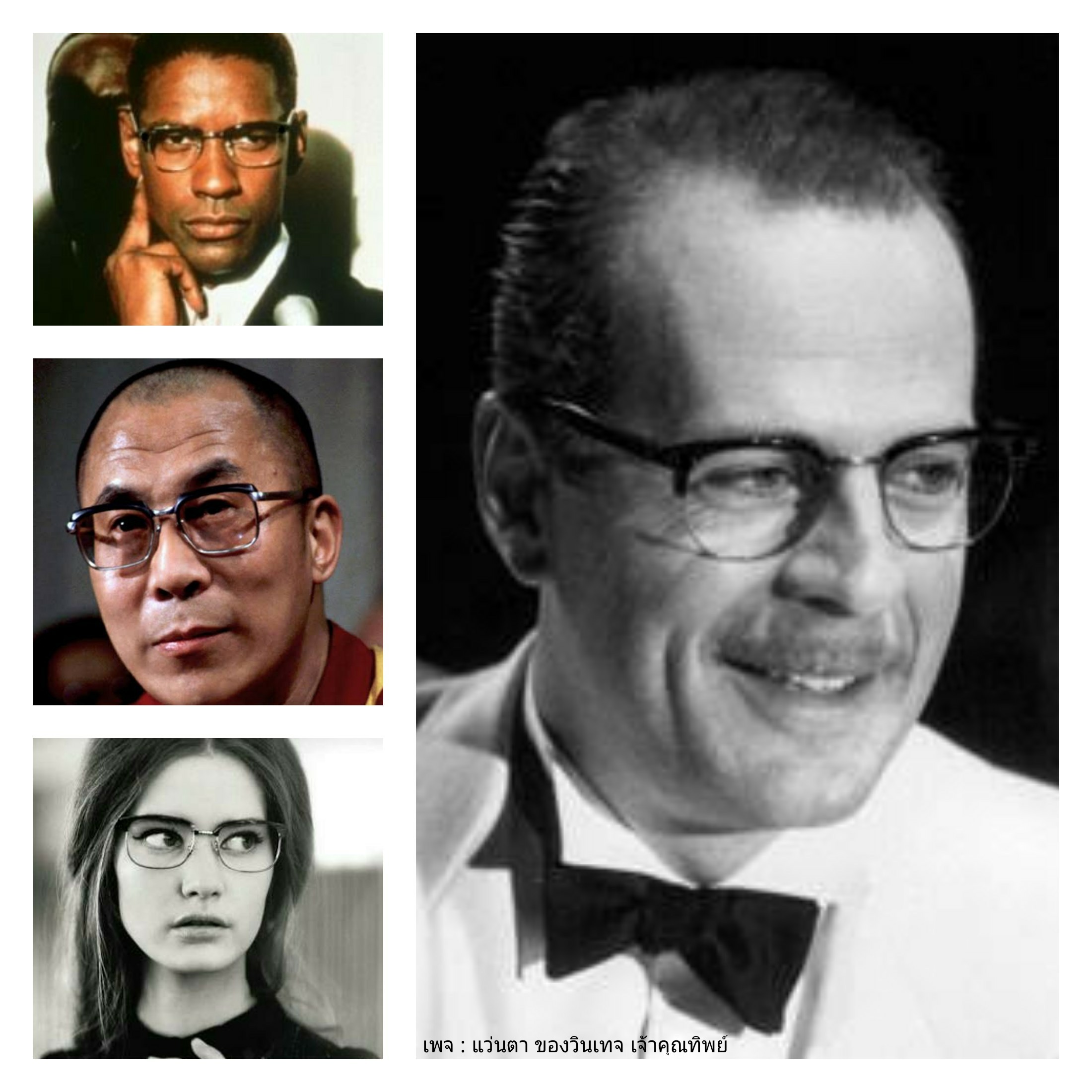 โคตรแว่นตาเยอรมันตะวันตก ทศวรรษ 1960 มาร์วิทซ์ อ็อพทิมา โมเดลราชสีห์เงิน-นายกสโมสร สนธิกำลังกับ โคตรเลนส์กระจกพระเจ้า คาร์ล ไซส์ เยนา สีน้ำตาลแร่ ที่ได้รับยกย่องว่าดีที่สุดตลอดกาลของชนชาติเยอรมัน สภาพเทพ เก่าเก็บ งามกริ๊บ Vintage MARWITZ OPTIMA handmade in West Germamy