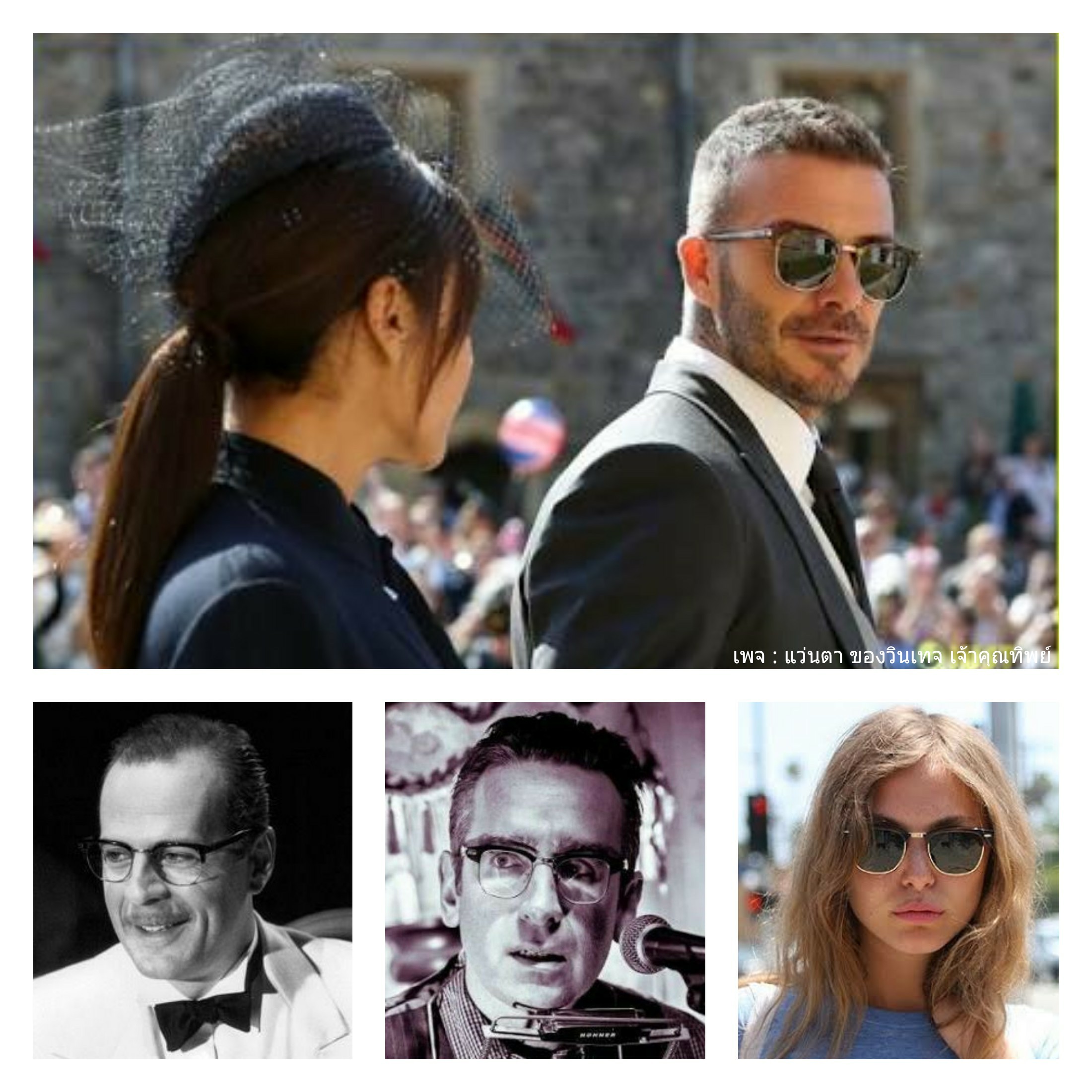 ที่สุดแห่งโคตรแว่นตาเจ้าบุญทุ่ม ทองโกลด์ฟิลด์ 22K หายาก สัดส่วนทองคำบริสุทธิ์ 91.66 เปอร์เซนต์ วิสต้า ราคาเจ้าของเหมืองมาเอง เก่าเก็บทศวรรษ 1970 โมเดลคลาสสิค สี่เหลี่ยม-โบรว์ไลน์-คลับมาสเตอร์-นายกสโมสร เลนส์กระจกคริสตัล สีกากี-สว่าง ขนาดมาตรฐาน 135mm Vintage VISTA handmade in the 1970s in Japan