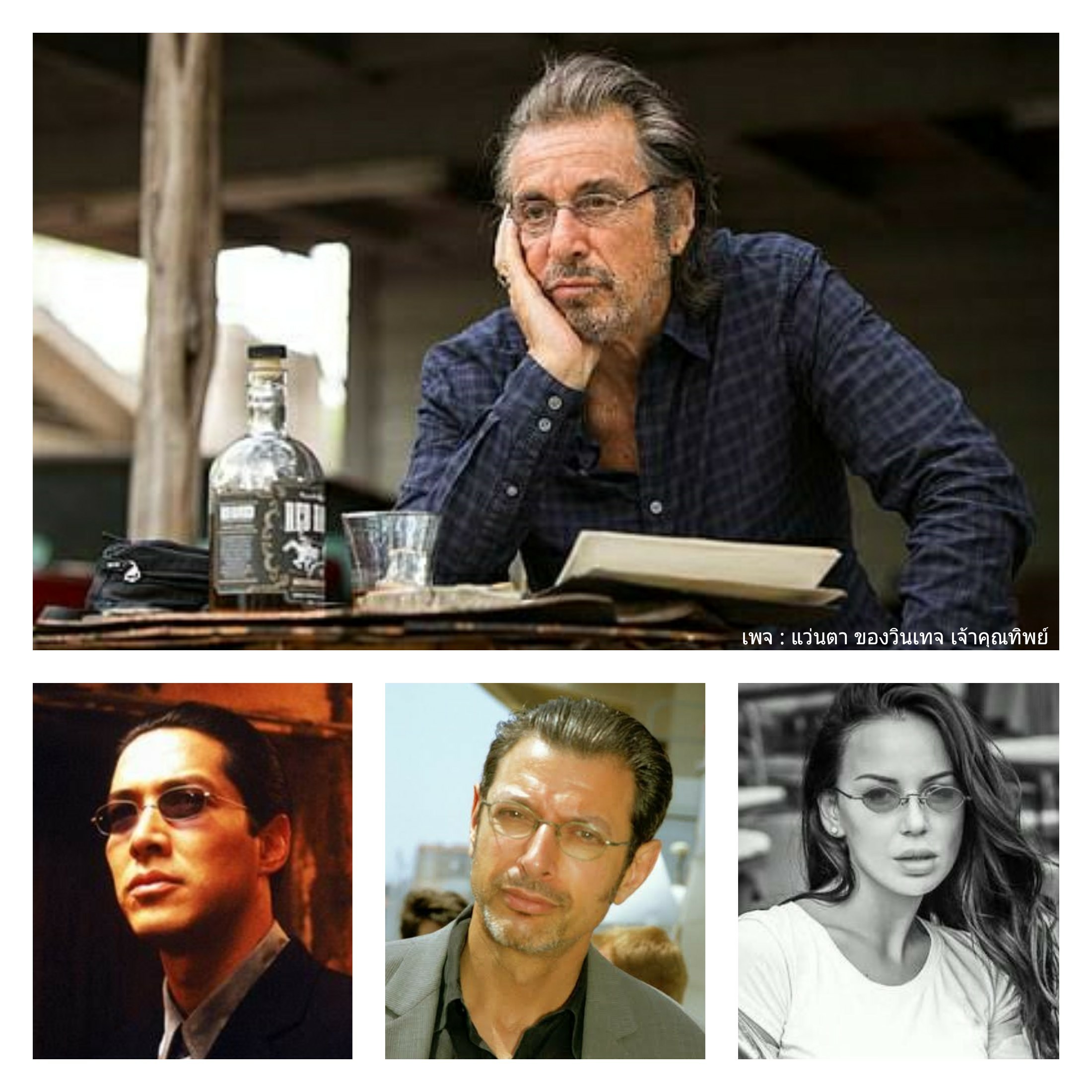 ฉลองพระเนตรแห่งองค์จักรพรรดิ ผู้ให้กำเนิดแว่นตาสายพันธุ์ซาบาเอะ กูกิ-โกกิ มาซูนากะ ทศวรรษ 2010 ไททาเนียมบริสุทธิ์-สีทองด้าน โมเดลโบราณยุคซีวิลวอร์-วงรีเล็ก โบนัสพิเศษ เลนส์บลู โพรเทค มัลติโค้ท ใสปิ๊ง ค่าสายตาบวก 200 ป้องกันแสงสีฟ้าที่เป็นอันตรายได้อย่างสมบูรณ์แบบ Authentic KOOKI handcrafted in Japan