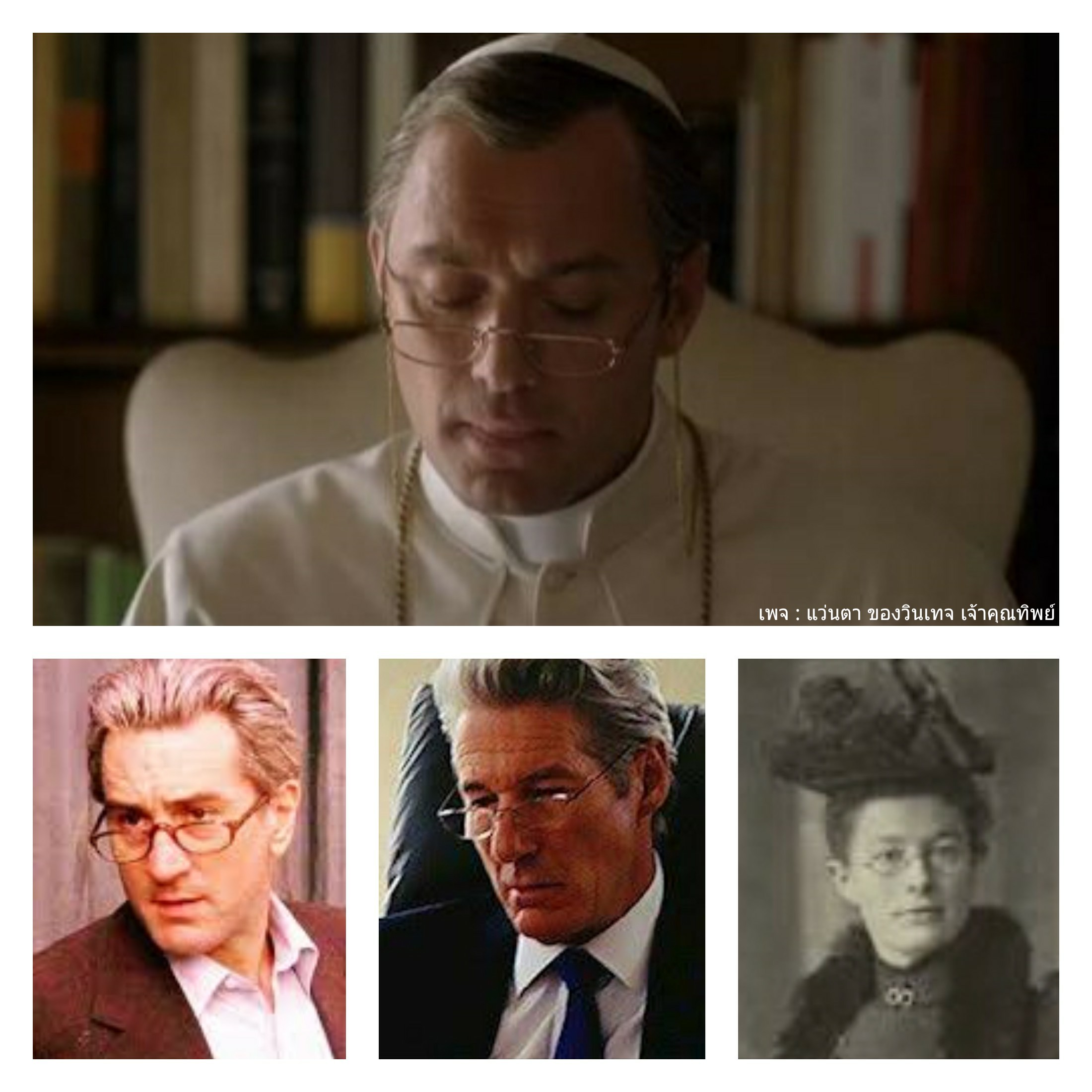 แว่นสายตาไททาเนียมบริสุทธิ์-ครึ่งดวงตา มิกเซจ เก่าเก็บทศวรรษ 2010 ผลงานช่างหัตถศิลป์ ยาบูชิตะ แห่งซาบาเอะ ราชธานีแว่นตาของประเทศญี่ปุ่น โบนัสพิเศษ เลนส์บลู โพรเทค มัลติโค้ท ใสปิ๊ง ค่าสายตาบวก 150 ป้องกันแสงสีฟ้าที่เป็นอันตรายได้อย่างสมบูรณ์แบบ Authentic MIXAGE by Yabushita handmade in Sabae, Japan แว่นสายตาไททาเนียมบริสุทธิ์-ครึ่งดวงตา มิกเซจ เก่าเก็บทศวรรษ 2010 ผลงานช่างหัตถศิลป์ ยาบูชิตะ แห่งซาบาเอะ ราชธานีแว่นตาของประเทศญี่ปุ่น โบนัสพิเศษ เลนส์บลู โพรเทค มัลติโค้ท ใสปิ๊ง ค่าสายตาบวก 150 ป้องกันแสงสีฟ้าที่เป็นอันตรายได้อย่างสมบูรณ์แบบ Authentic MIXAGE by Yabushita handmade in Sabae, Japan