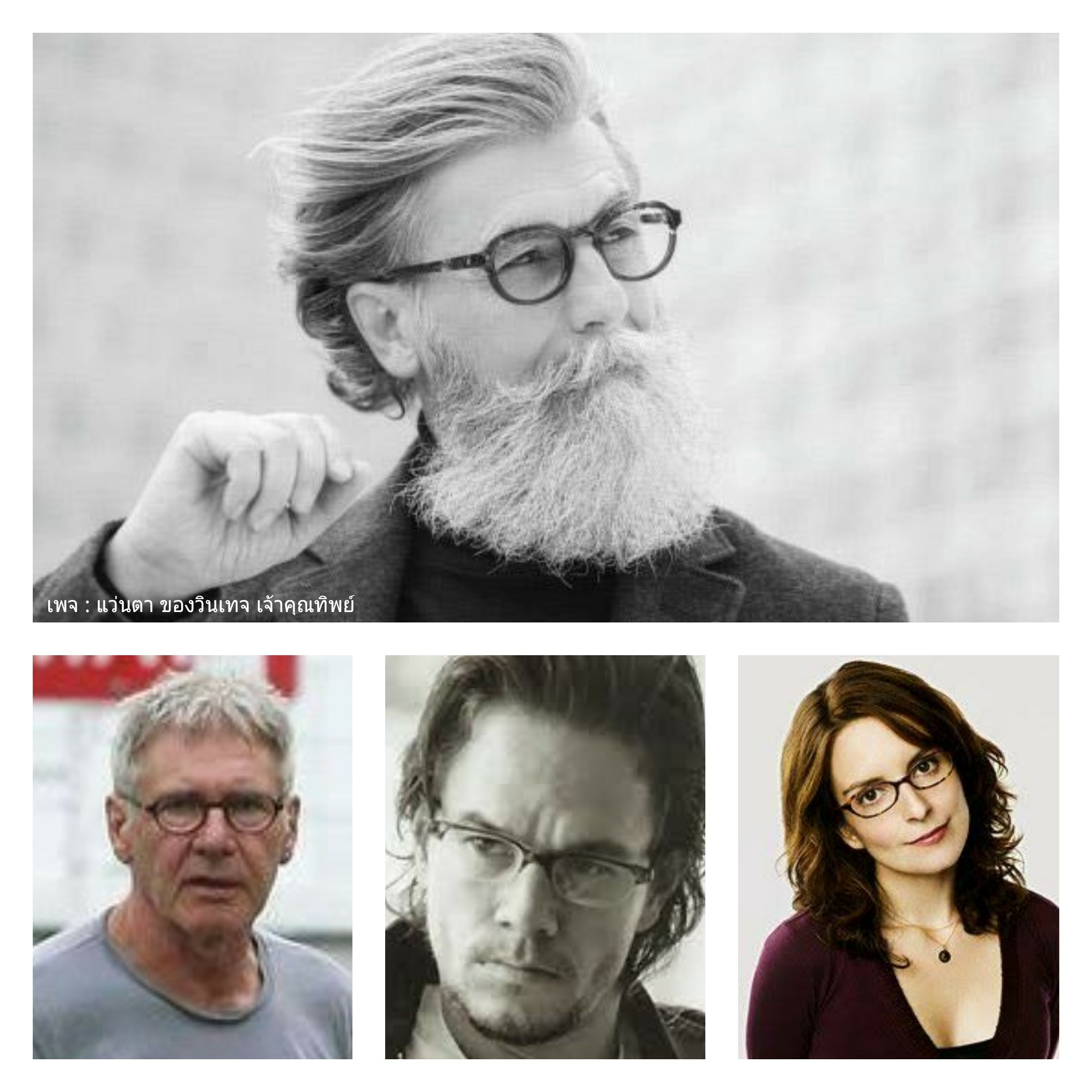 แว่นตายอดฝีมือจากเมืองซาบาเอะ - ราชธานีแห่งแว่นตาของญี่ปุ่น  กรอบ 'อะซีเทต อนุพันธุ์เส้นใยฝ้าย ลายกระ' ฝังแผ่นโลหะ 'ไททาเนียมบริสุทธิ์'  ☆☆☆ โบนัสพิเศษ : เลนส์ บลู โพรเทค มัลติโค้ท ใสปิ๊ง ค่าสายตา +150  ป้องกันแสงสีฟ้า (Blue Protect)   Authentic HAMAMOTO handmade in the 2010's in Sabae, Japan