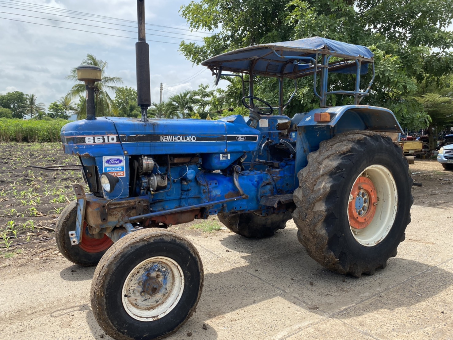 ขายด่วน