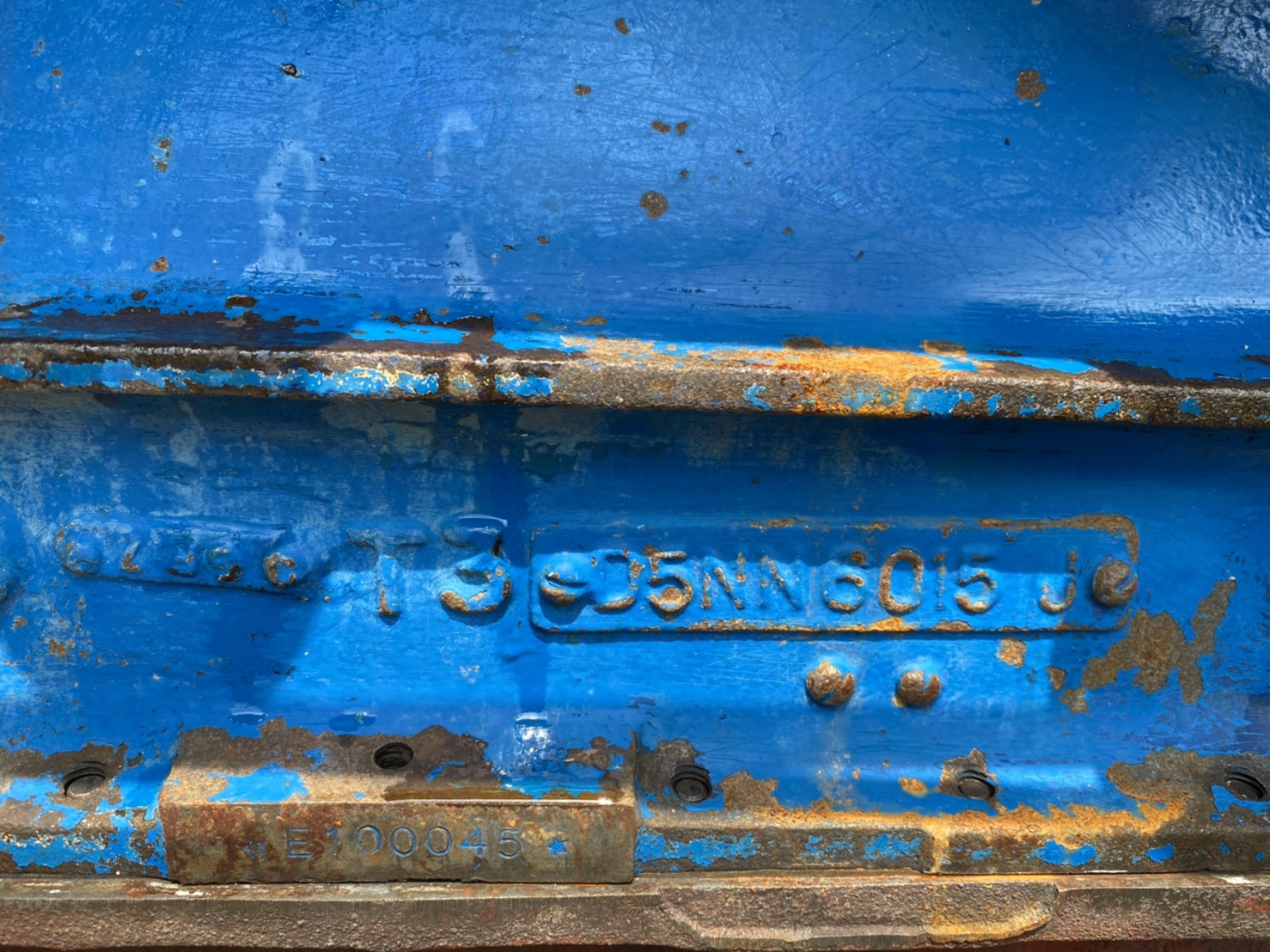 ขายด่วน