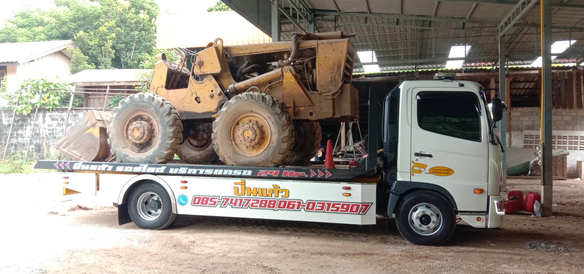 แยกอะไหล่ รถตัก 2 เพลา พร้อมใช้งาน 0816278866