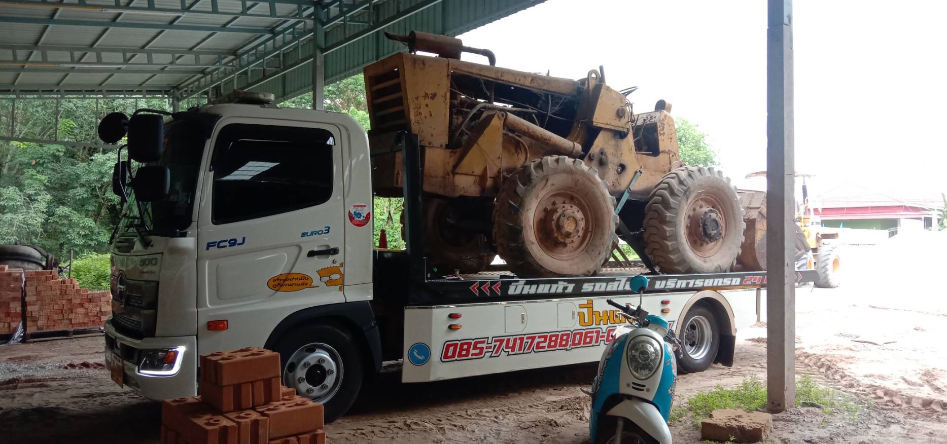 แยกอะไหล่ รถตัก 2 เพลา พร้อมใช้งาน 0816278866