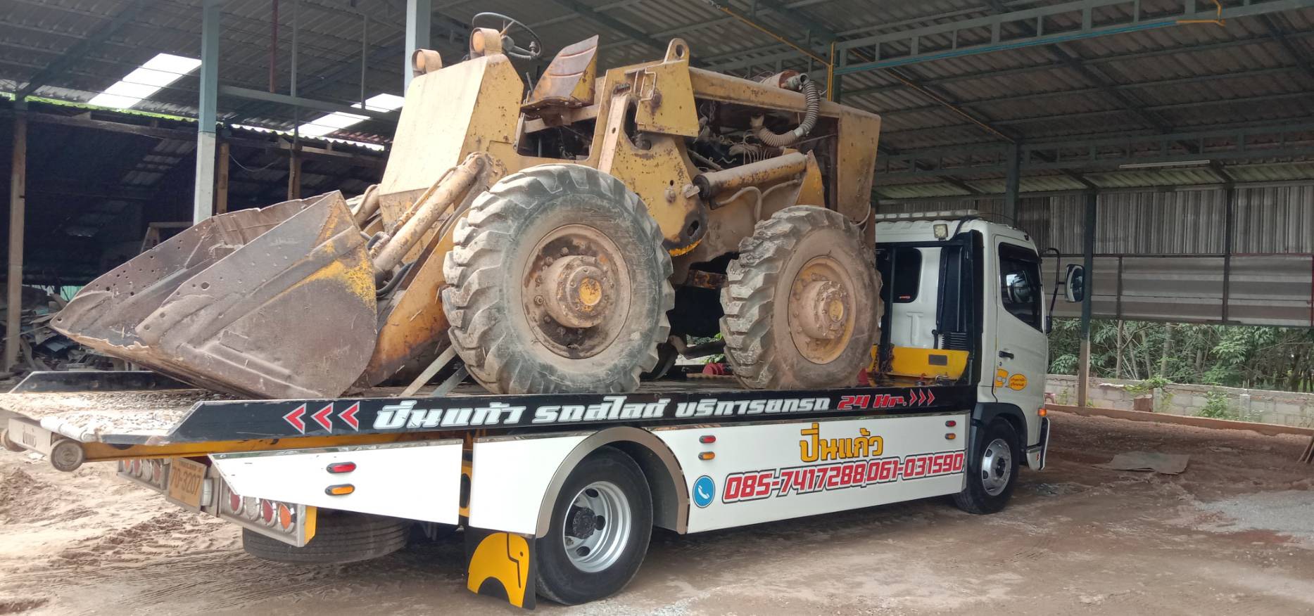 แยกอะไหล่ รถตัก 2 เพลา พร้อมใช้งาน 0816278866