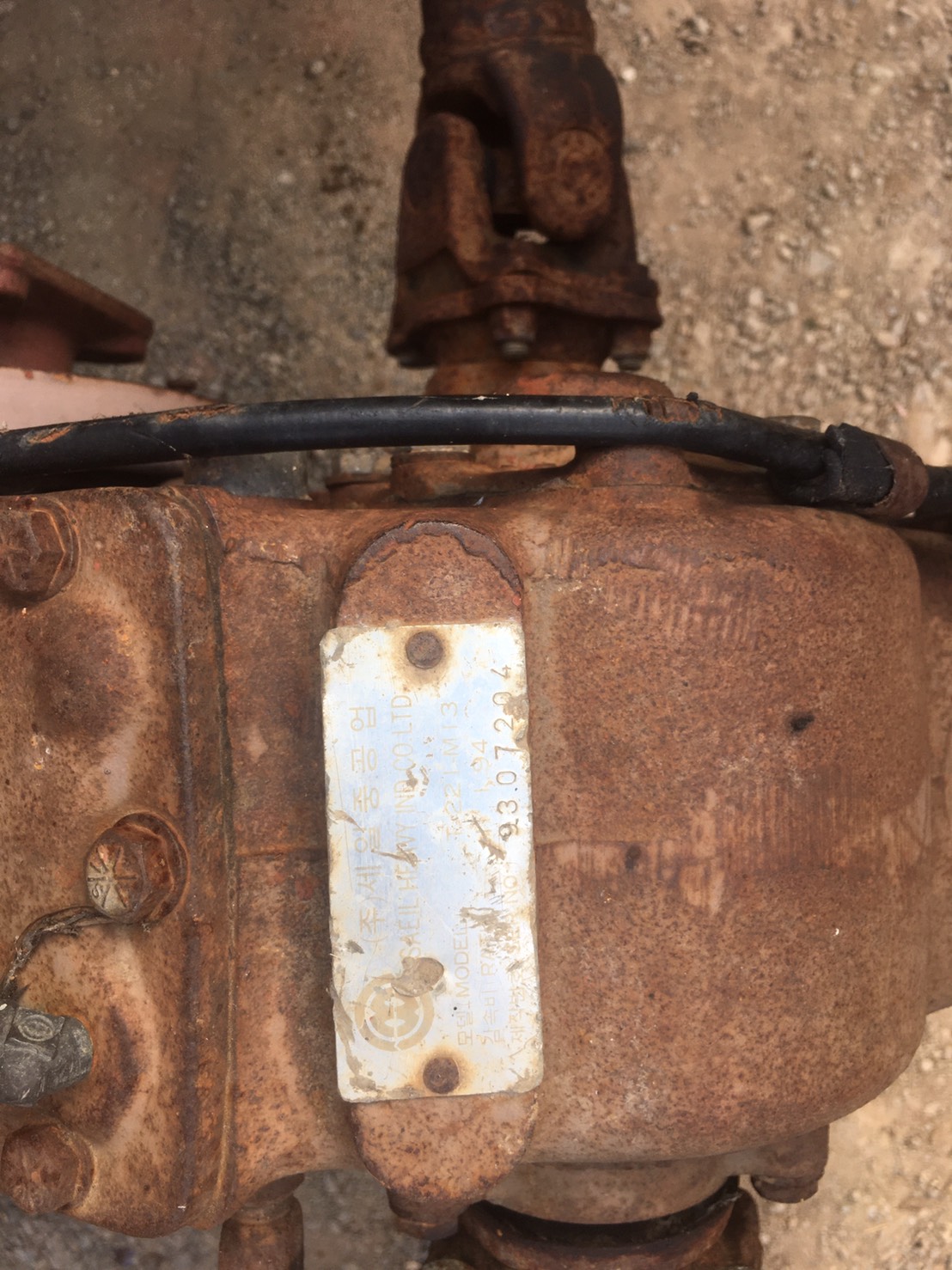 สโล6ล้อ 16000บาท พร้อมใช้งาน