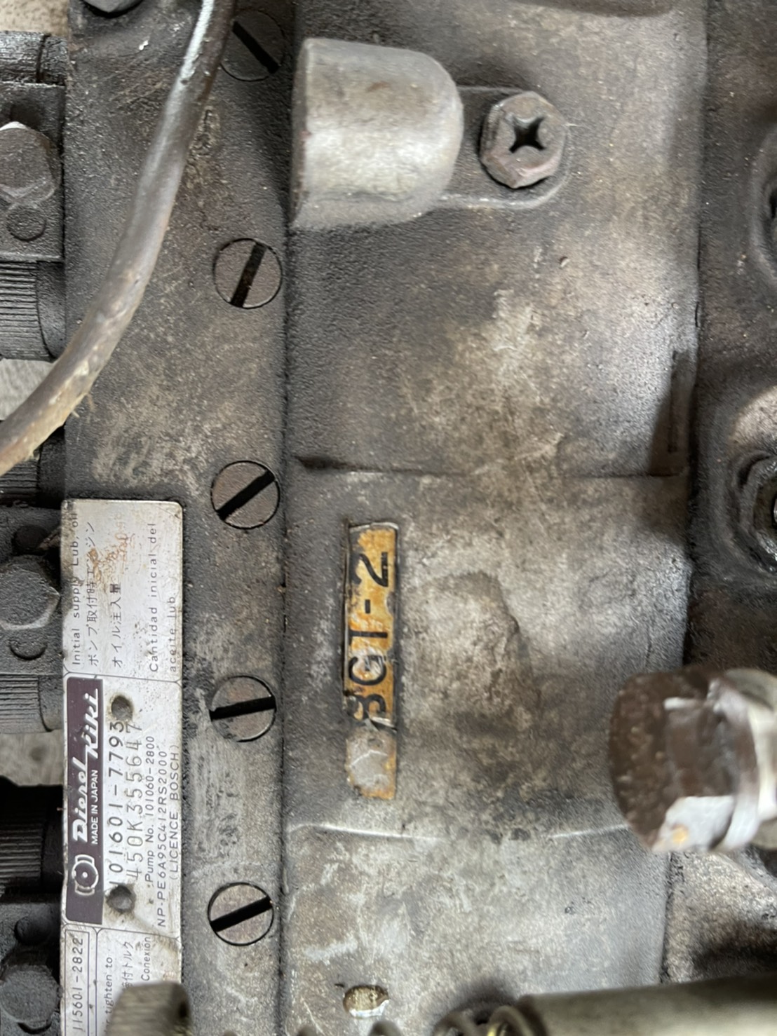 ปั้มดีเชล 6BG1-2 12500 บาท พร้อมใช้งาน 0816278866