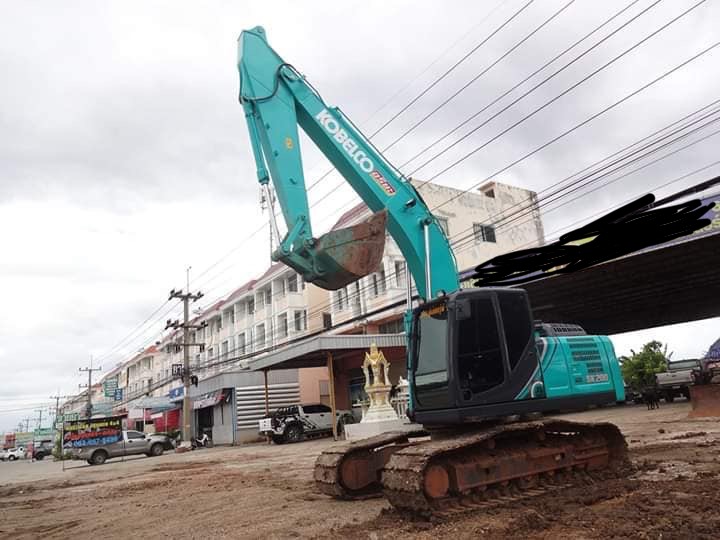 ขายด่วน