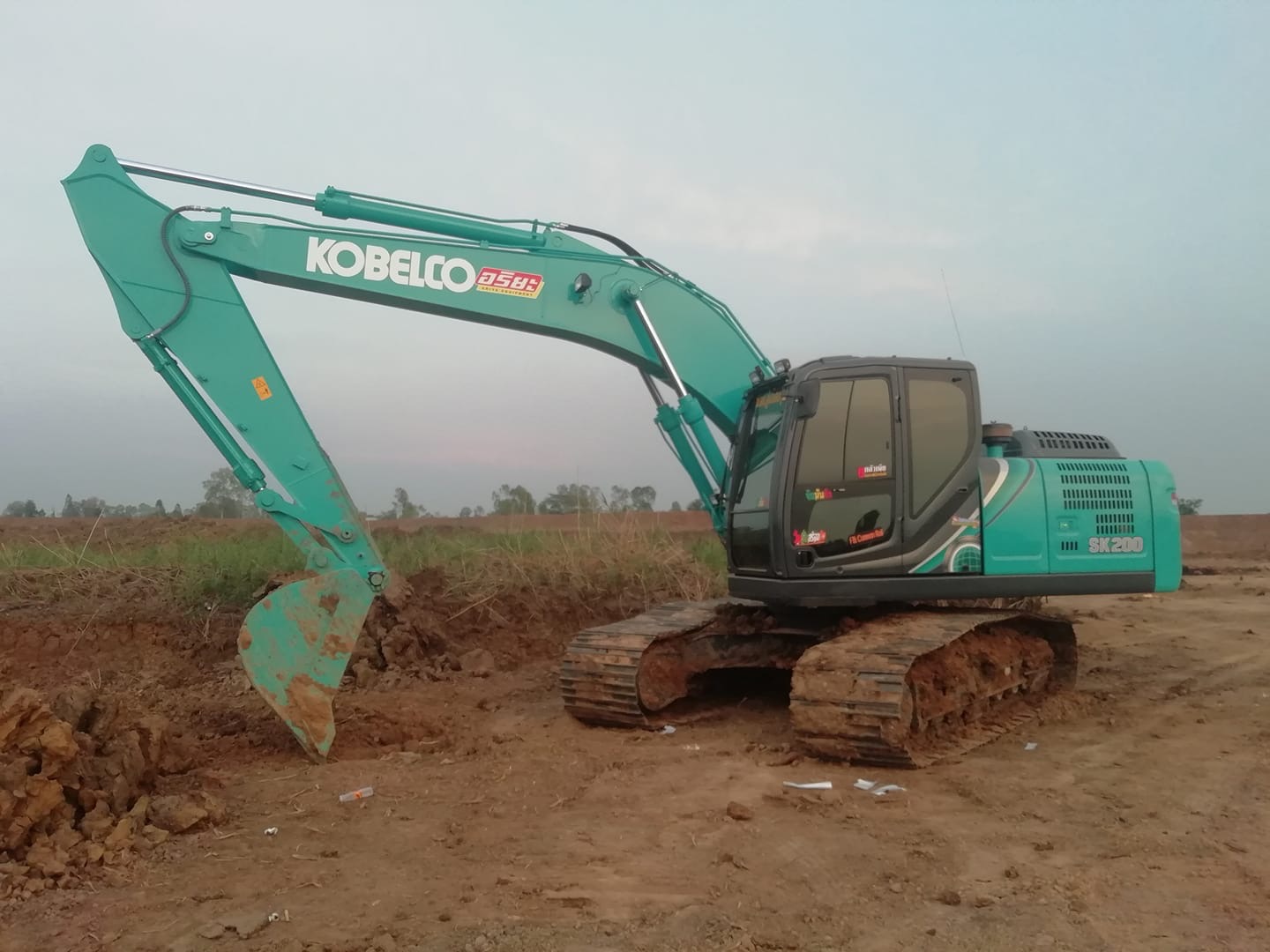 ขายด่วน