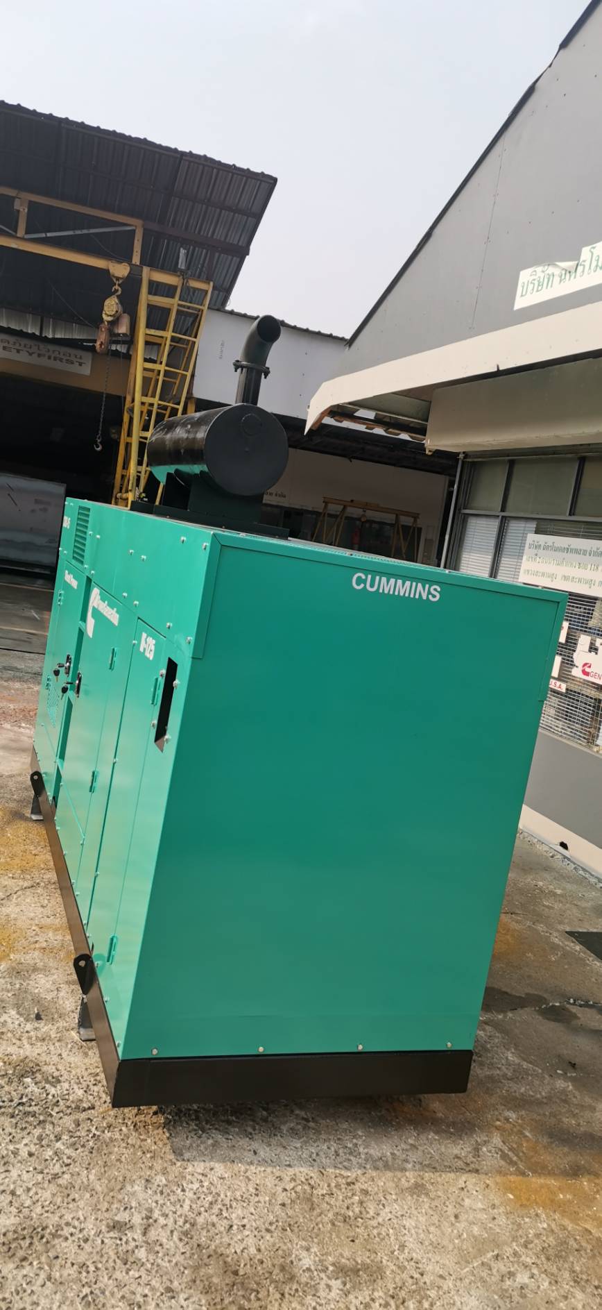 เครื่องปั่นไฟ ขนาด 125 KVA. มีบริษัท จัดไฟแนนซ์(ขึ้นอยู่กับเครดิตผู้ซื้อ)