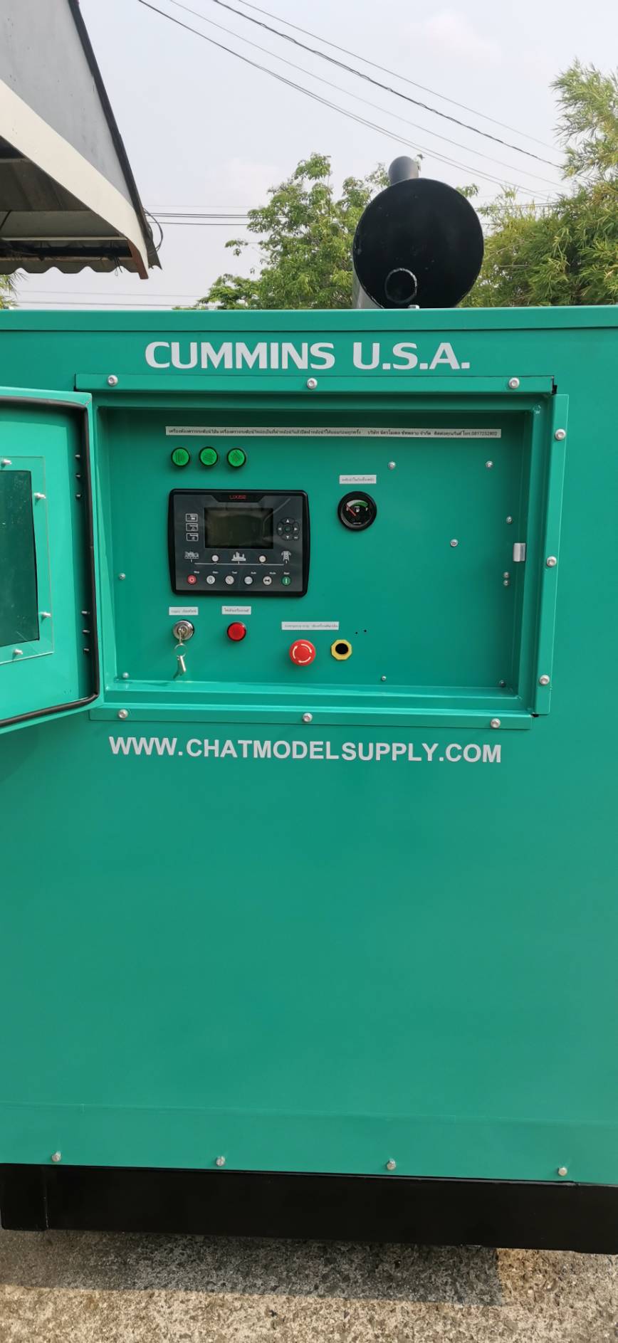 เครื่องปั่นไฟ ขนาด 125 KVA. มีบริษัท จัดไฟแนนซ์(ขึ้นอยู่กับเครดิตผู้ซื้อ)