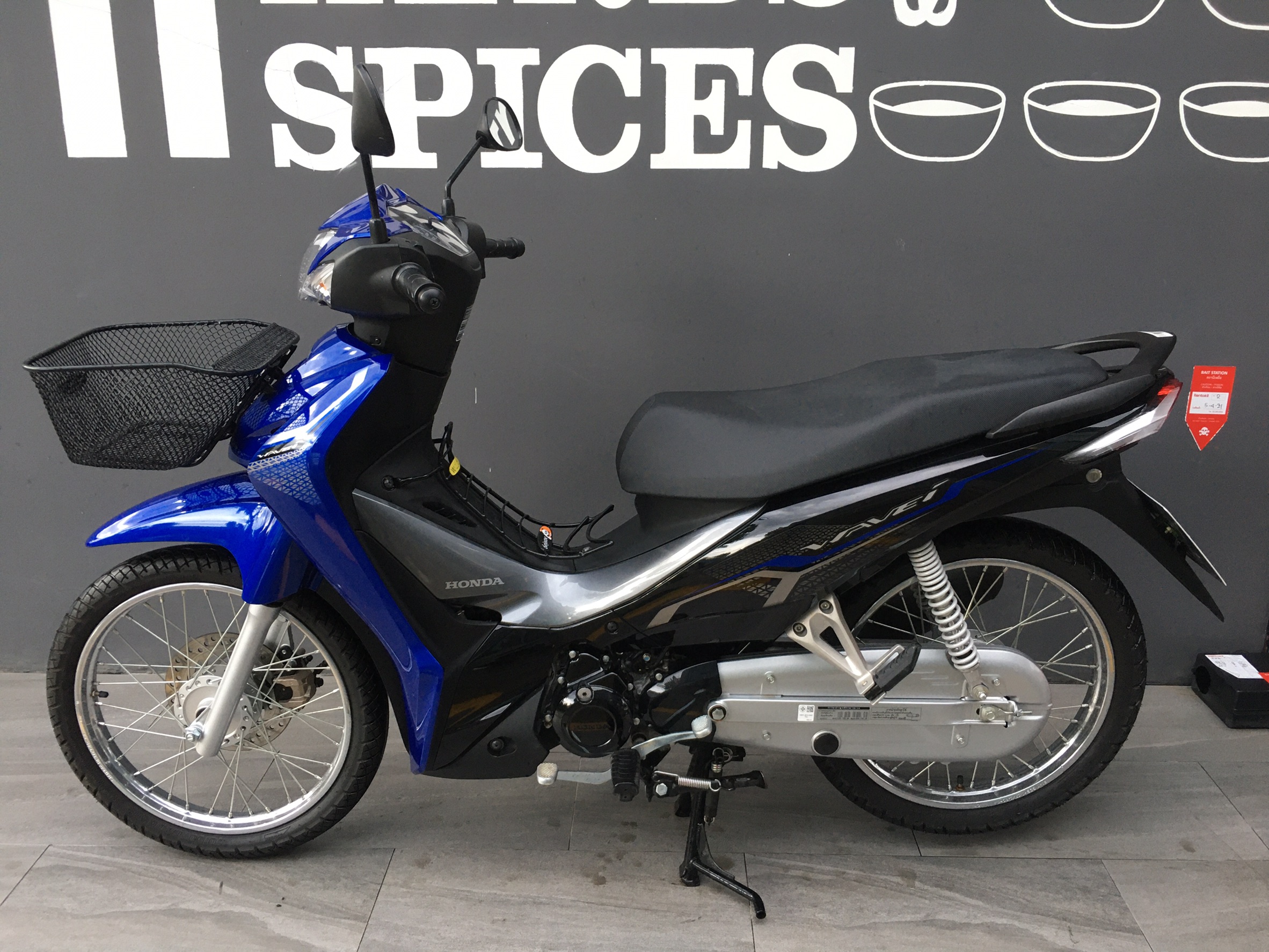 Wave 110 i ปี 2021