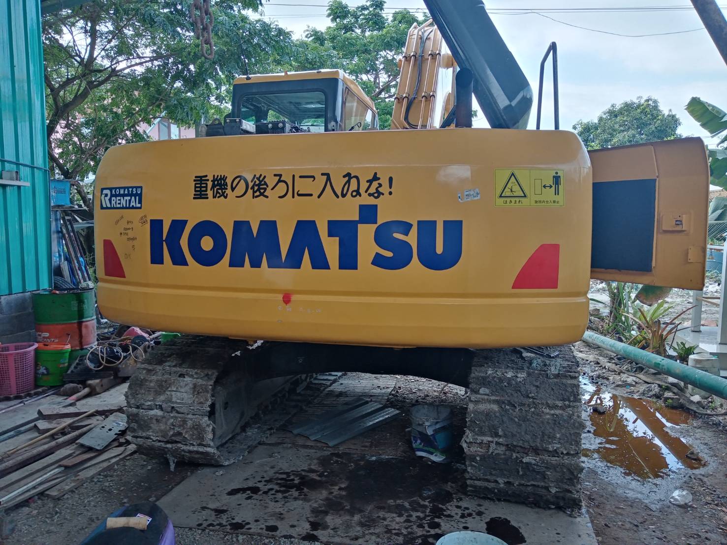 ขาย  Komatsu PC 200-7