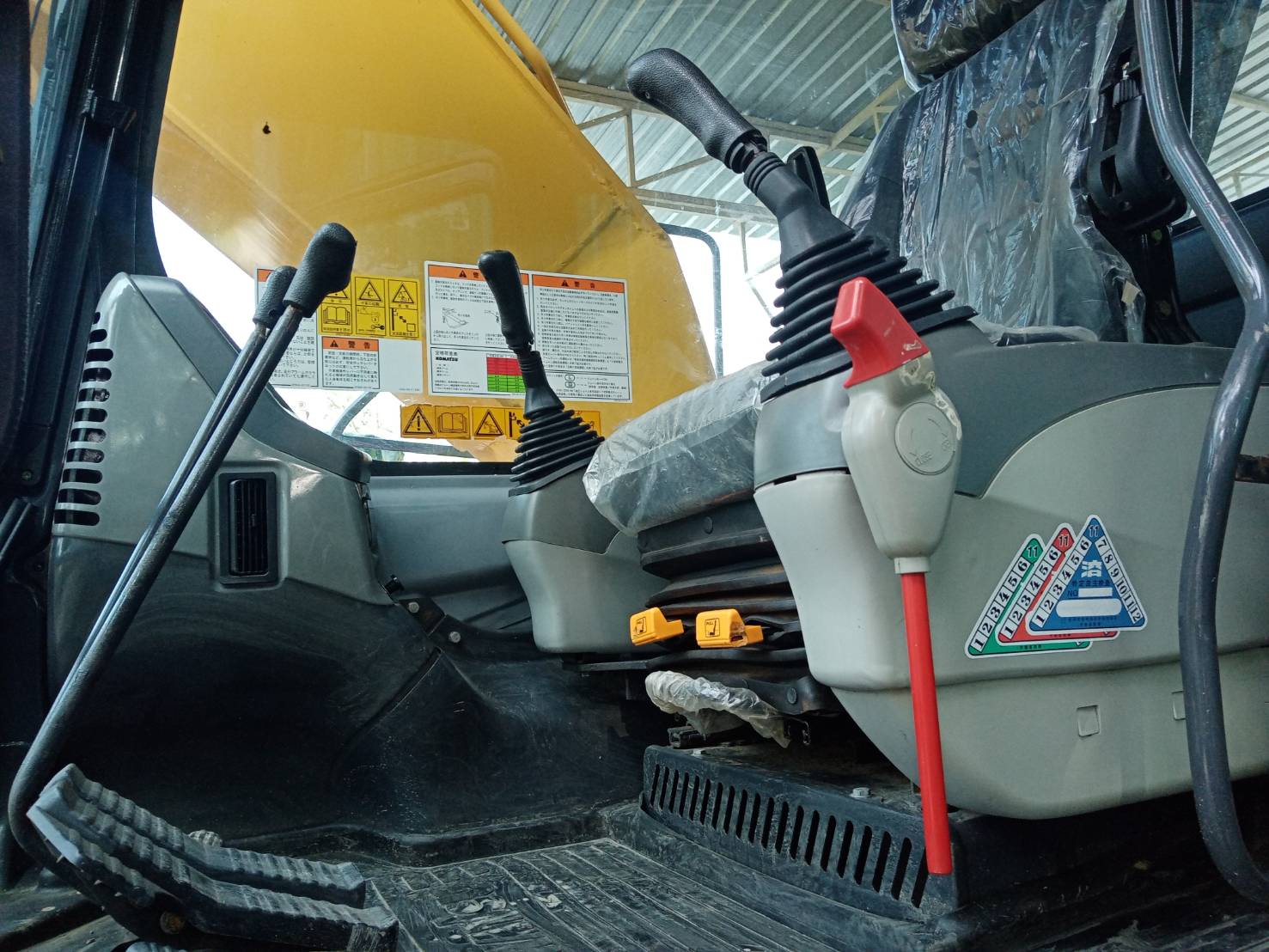 ขาย  Komatsu PC 200-7