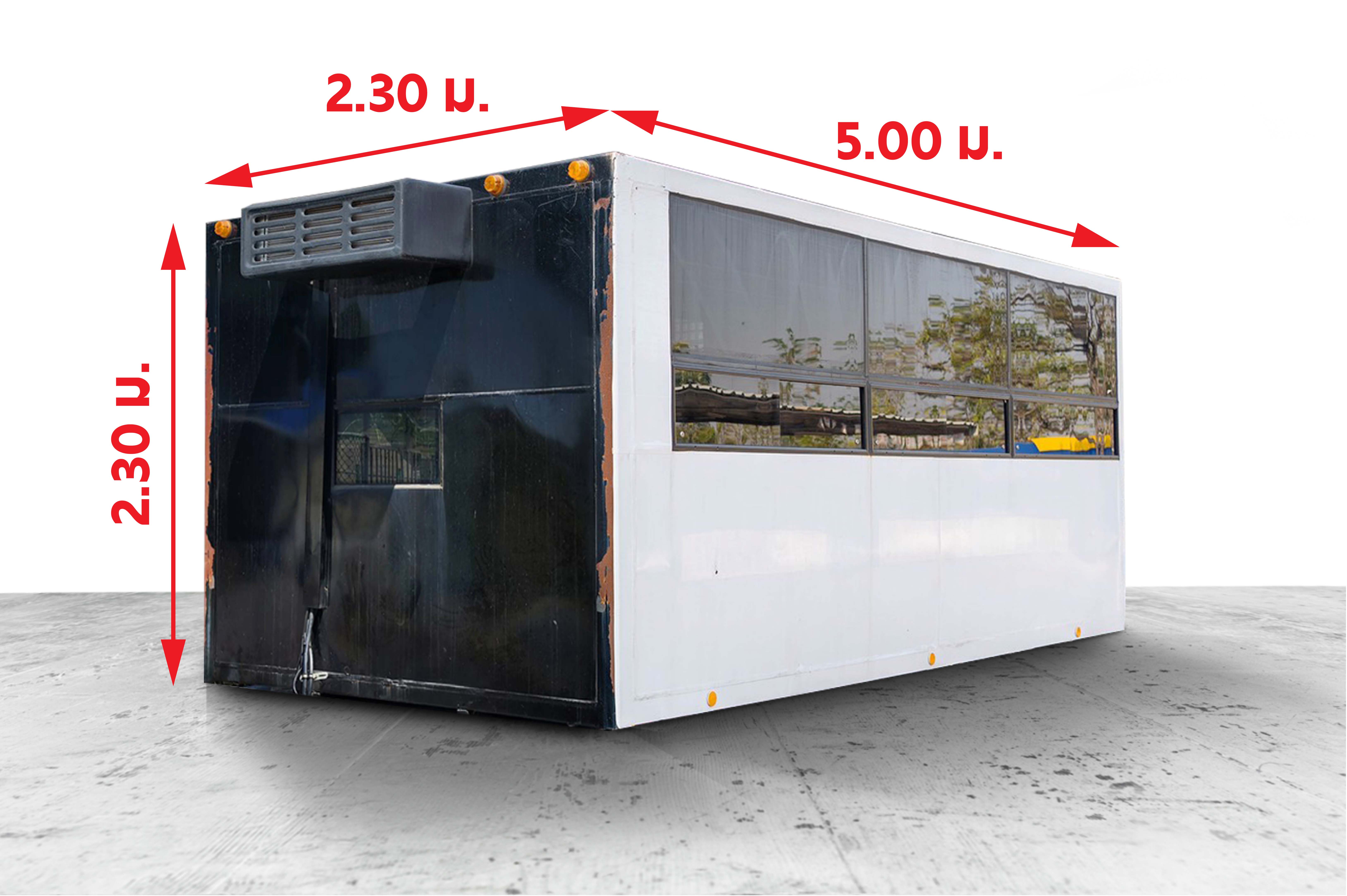 ขายตู้เปล่า ขายตู้เปล่า