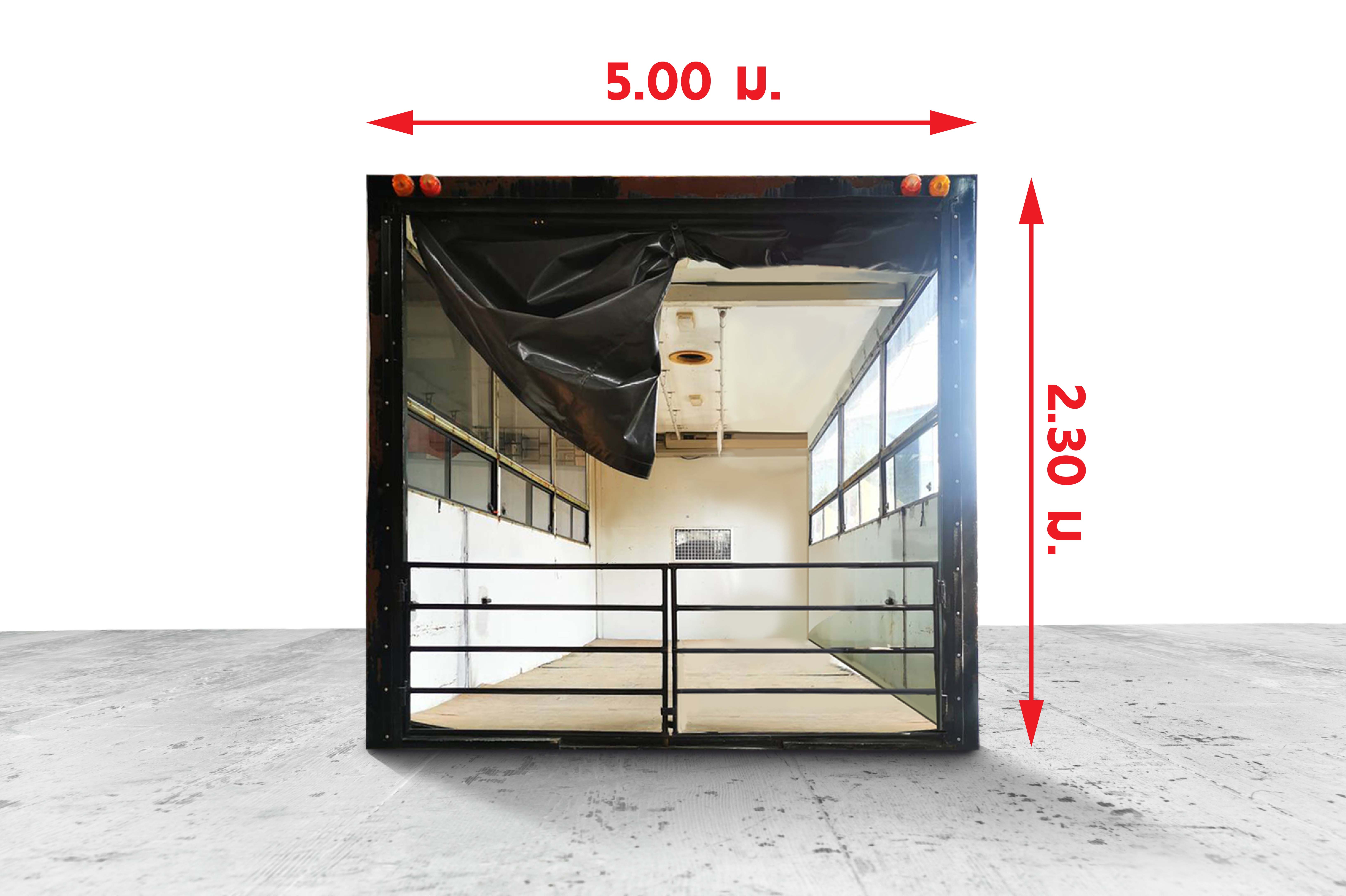 ขายตู้เปล่า ขายตู้เปล่า