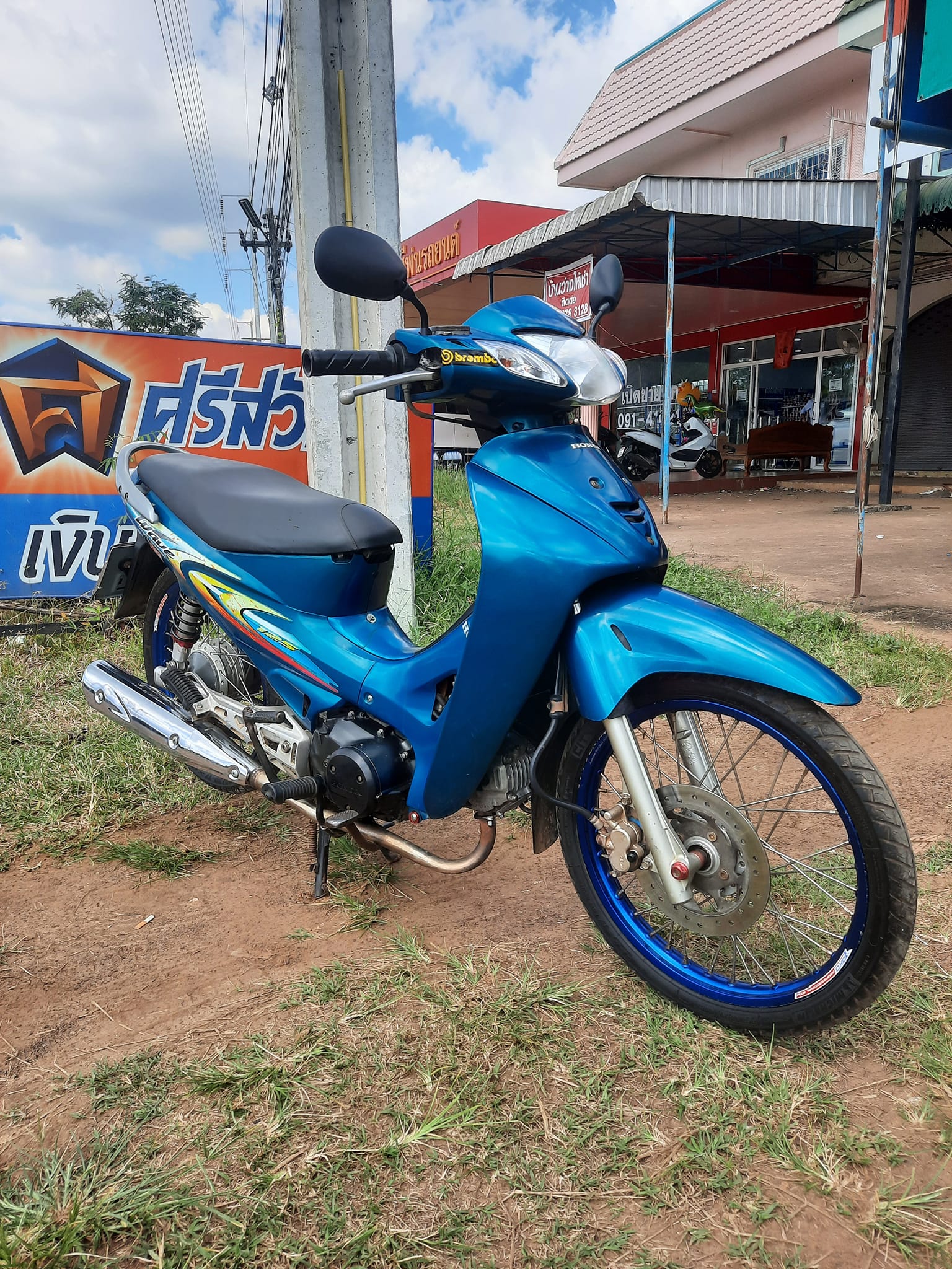 ขายลูกเดียว wave125R ด่วนๆวัยรุ่น