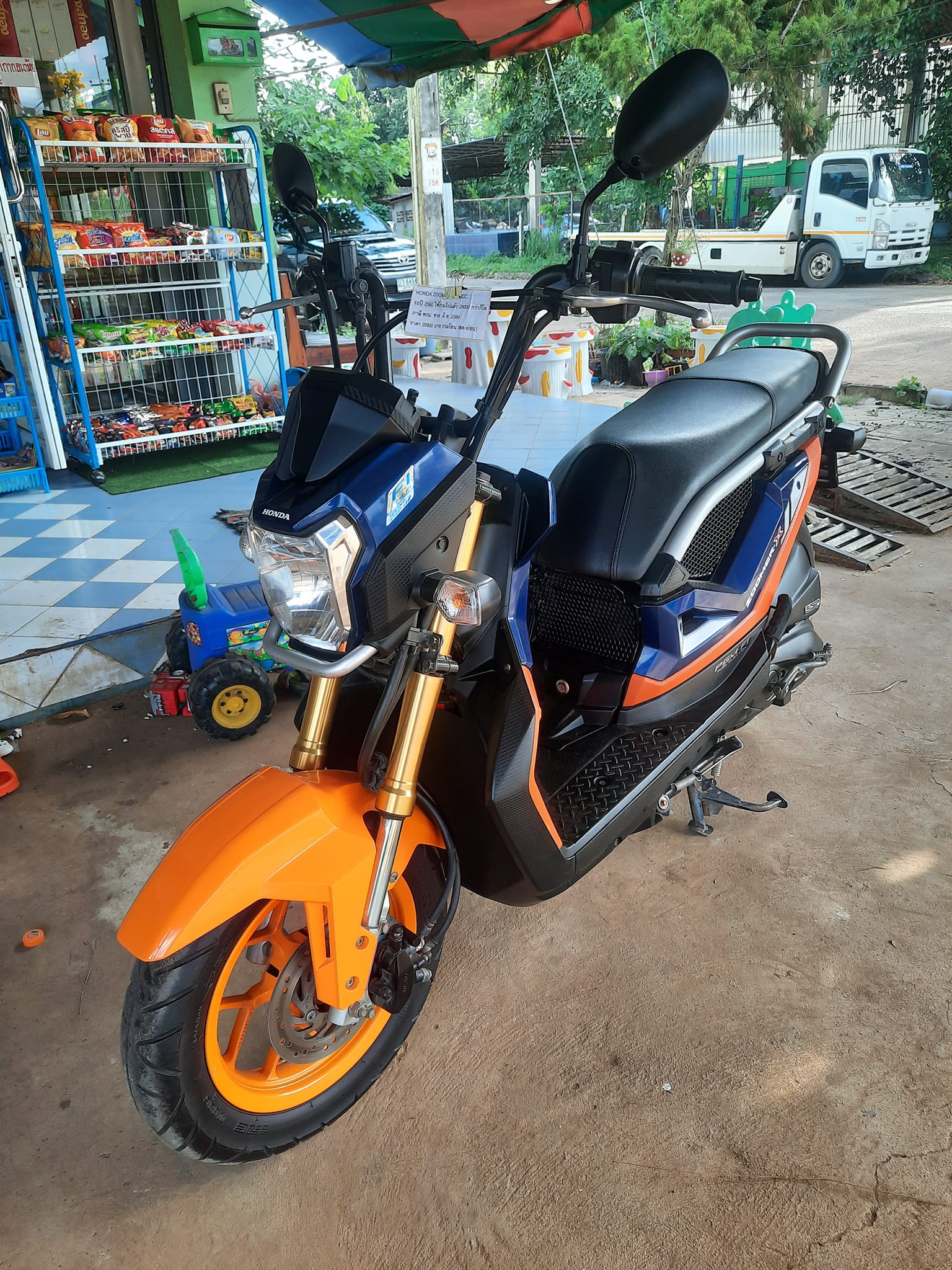 ขายลูกเดียว new zoomer x ราคาถูกๆ รถสภาพดีพร้อมขับ ขายลูกเดียว new zoomer x ราคาถูกๆ รถสภาพดีพร้อมขับ